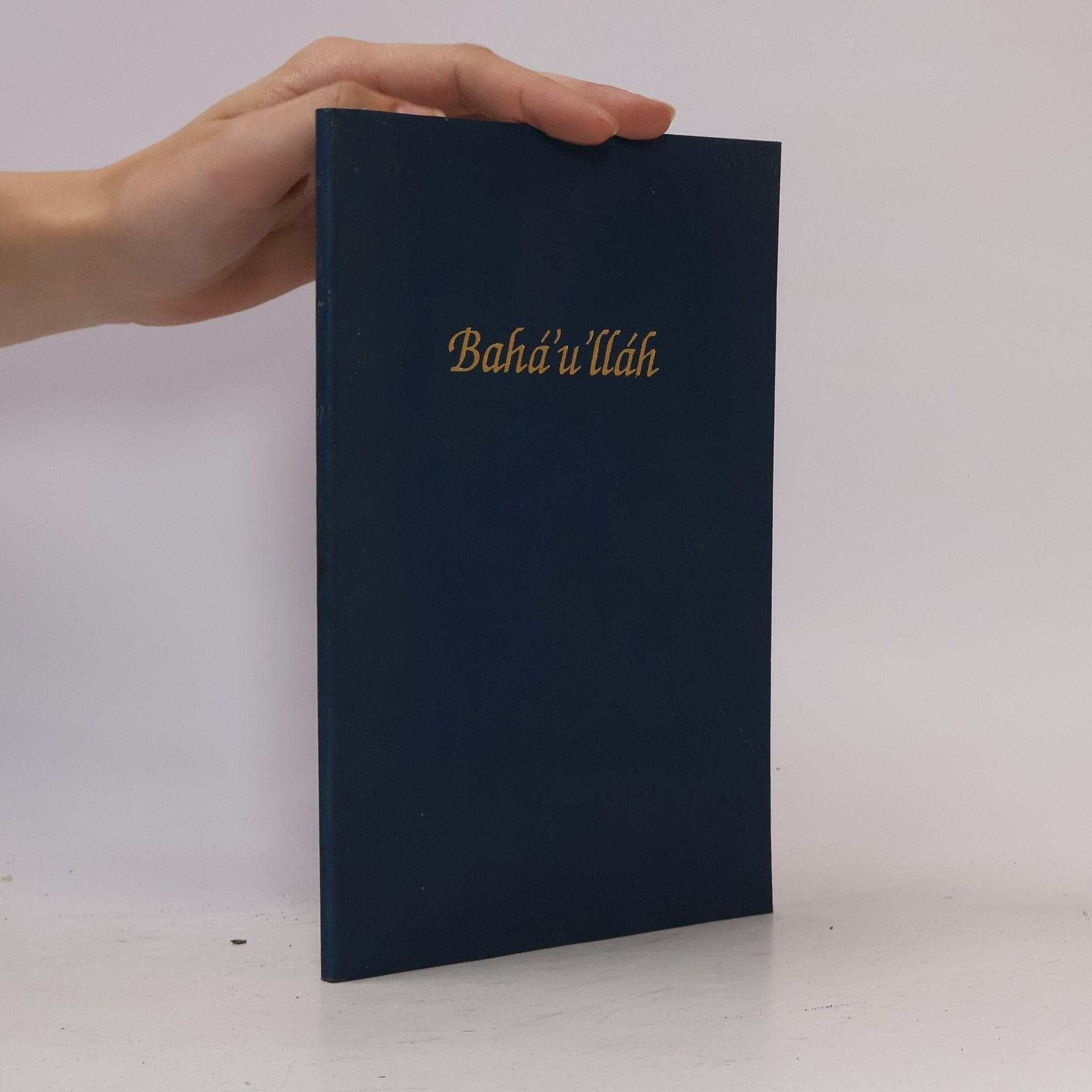 Kolektiv autorů Bahá'u'lláh
