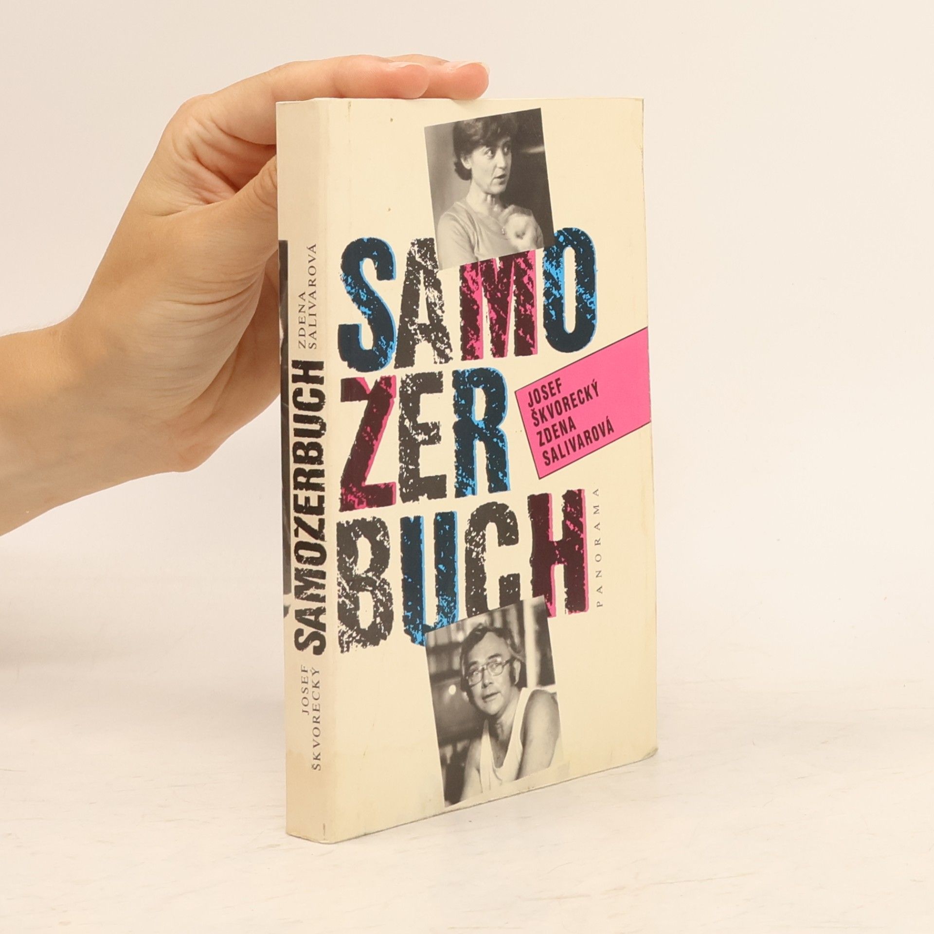 Samožerbuch