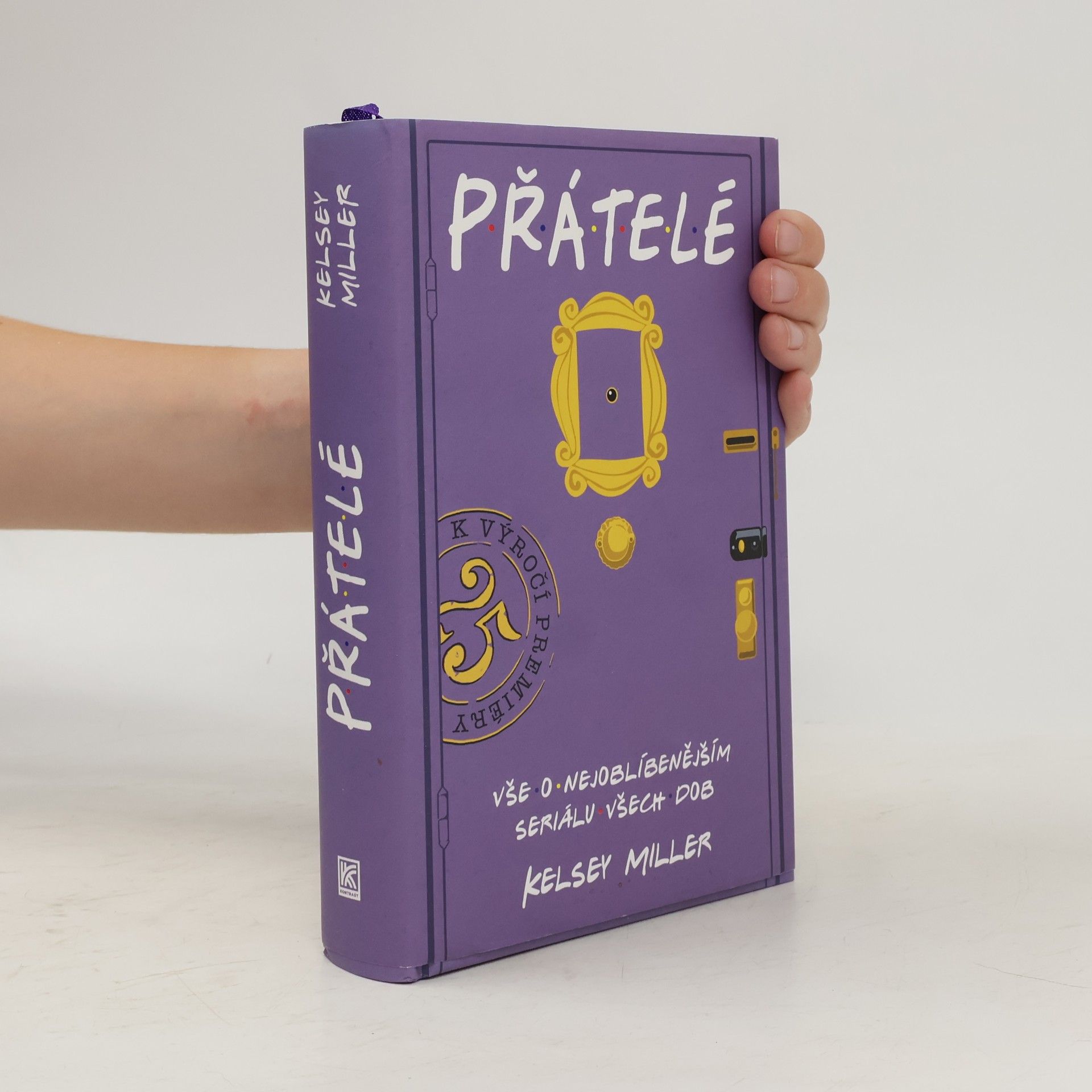 Kelsey Miller Přátelé