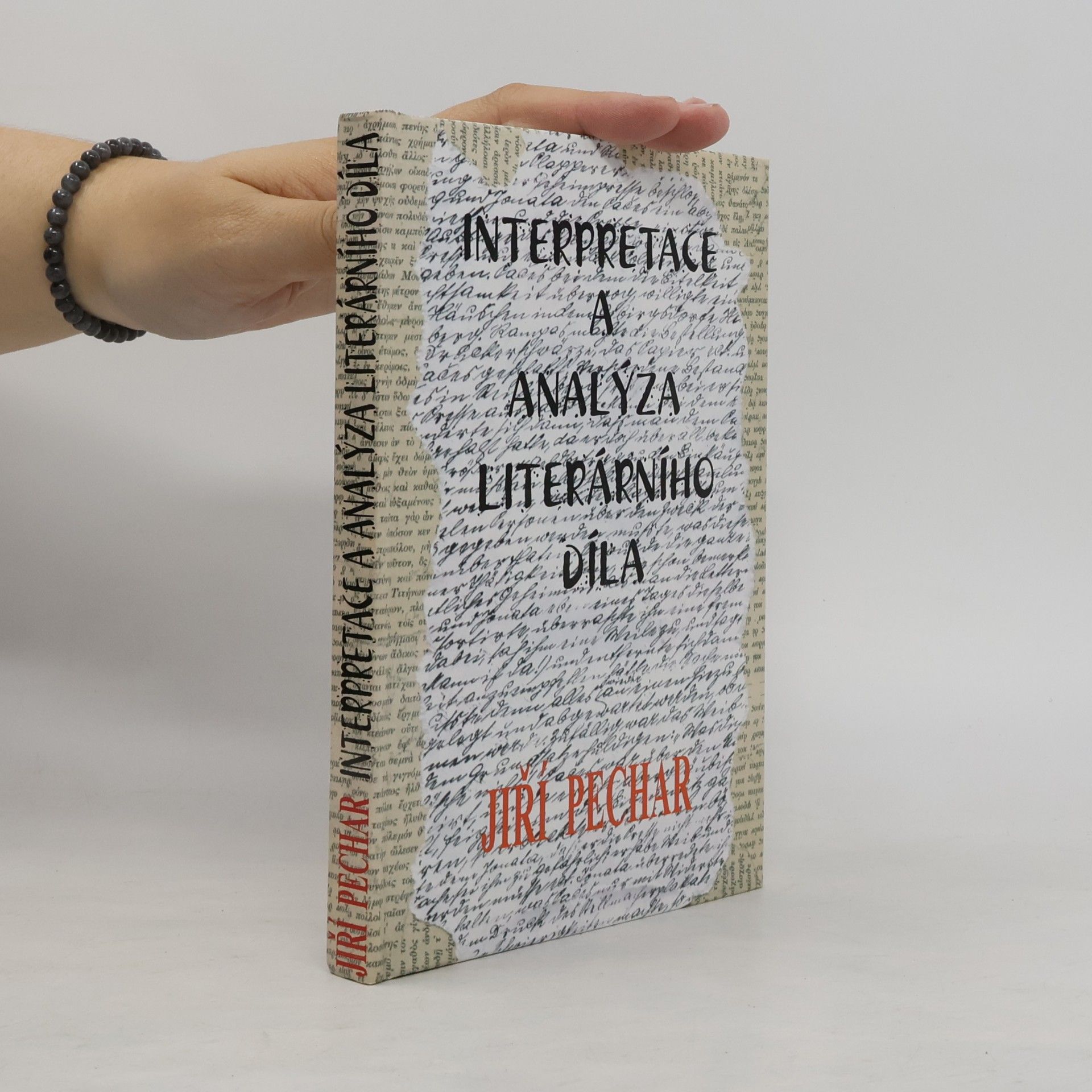 Interpretace a analýza literárního díla