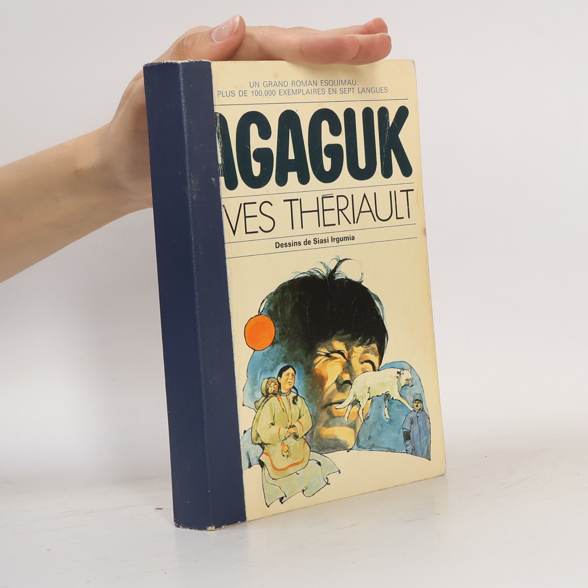 Yves Thériault Agaguk