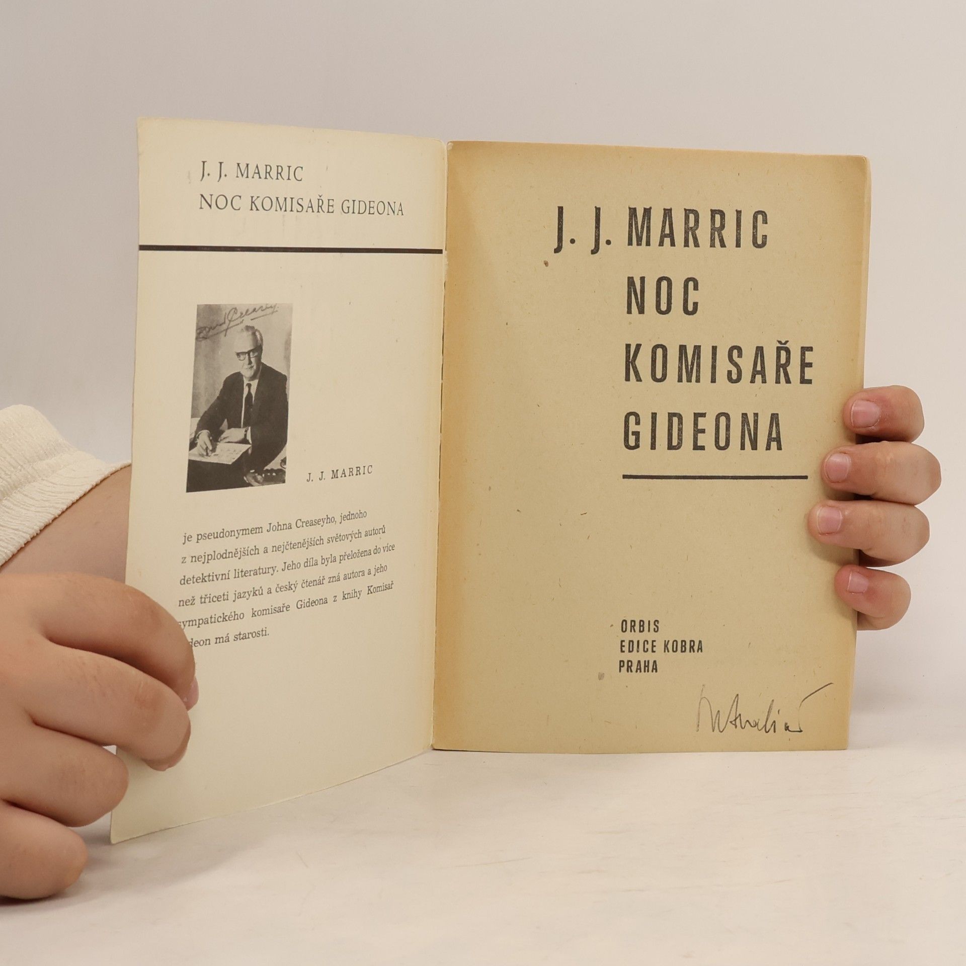 J. J. Marric Noc komisaře Gideona