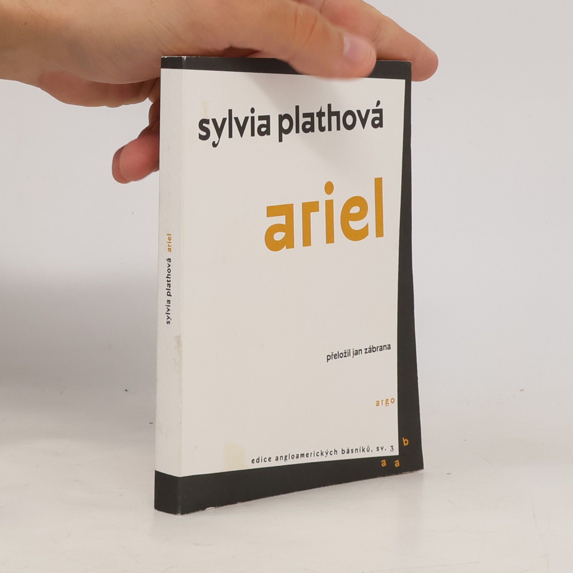 Sylvia Plath Ariel