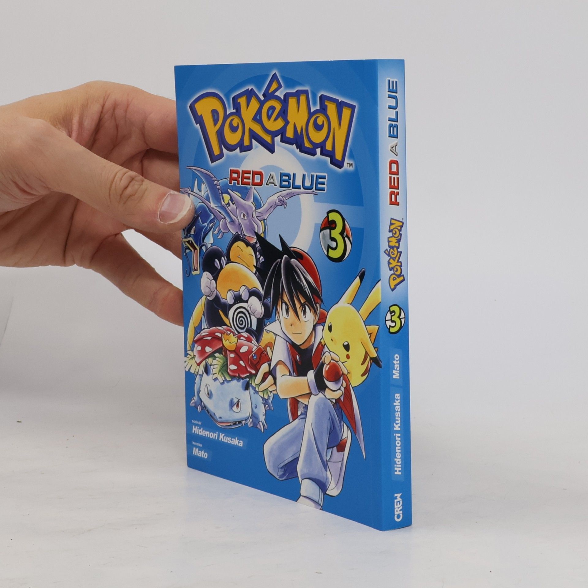 Hidenori Kusaka Pokémon. Red a Blue 3