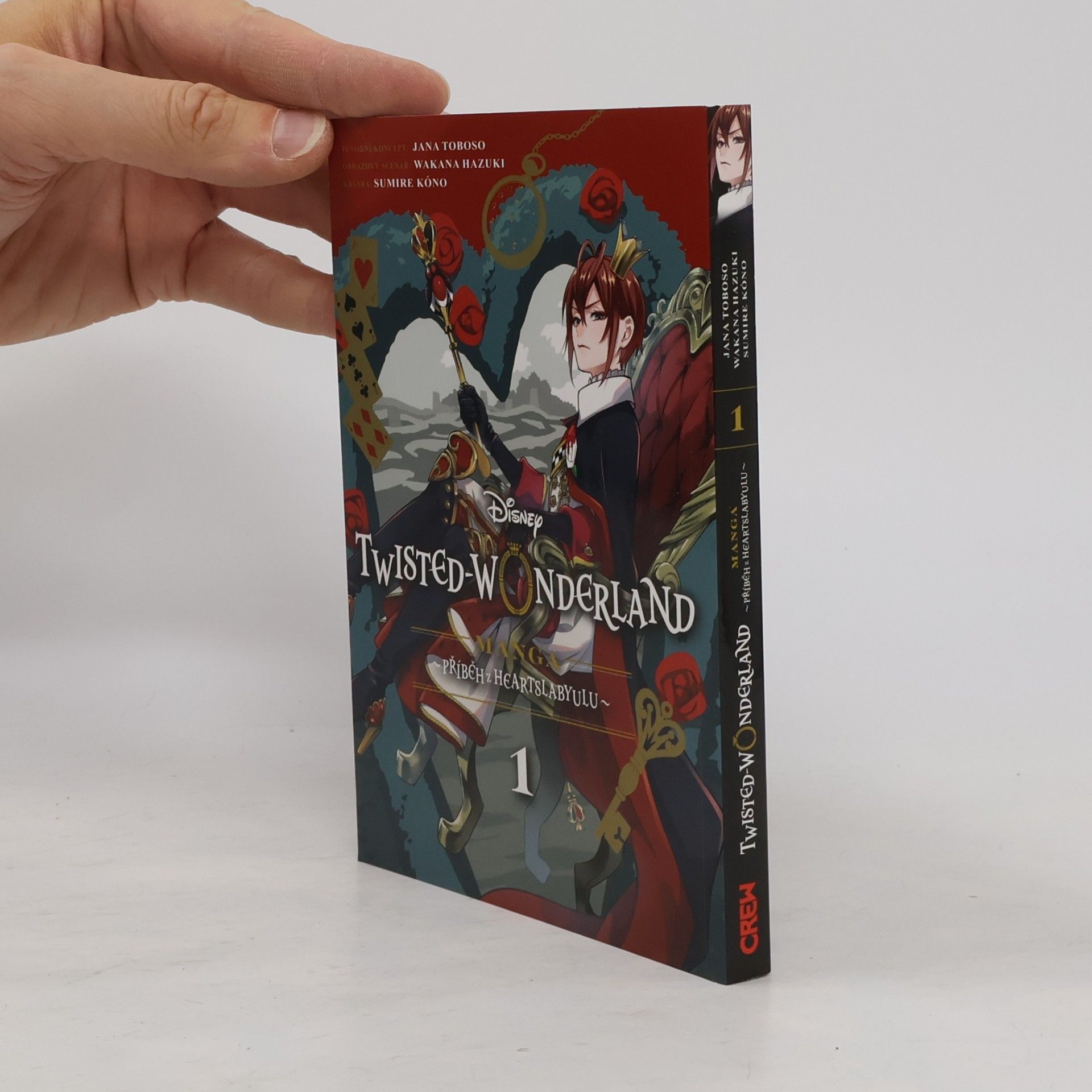 Yana Toboso Twisted Wonderland 1