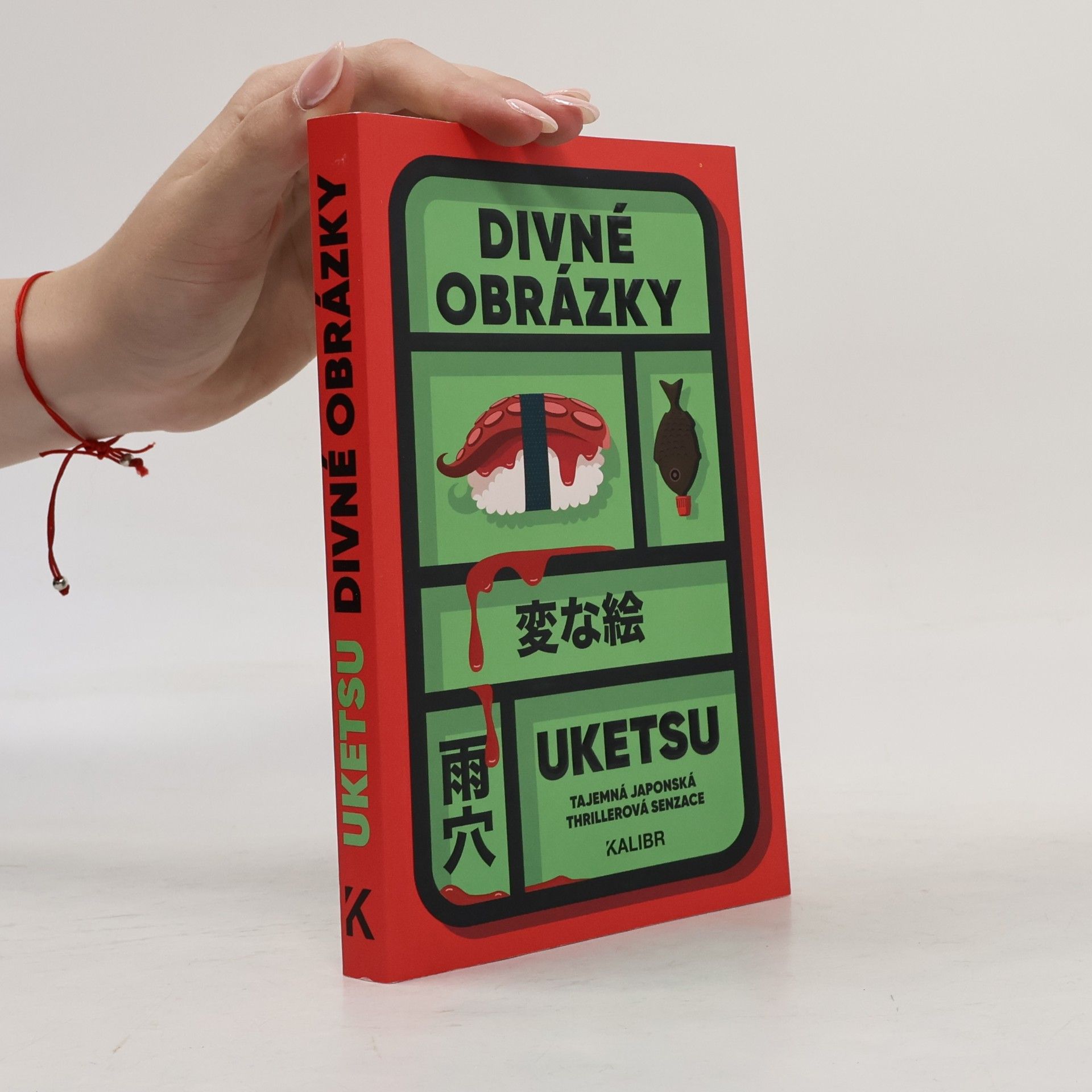 Uketsu Divné obrázky