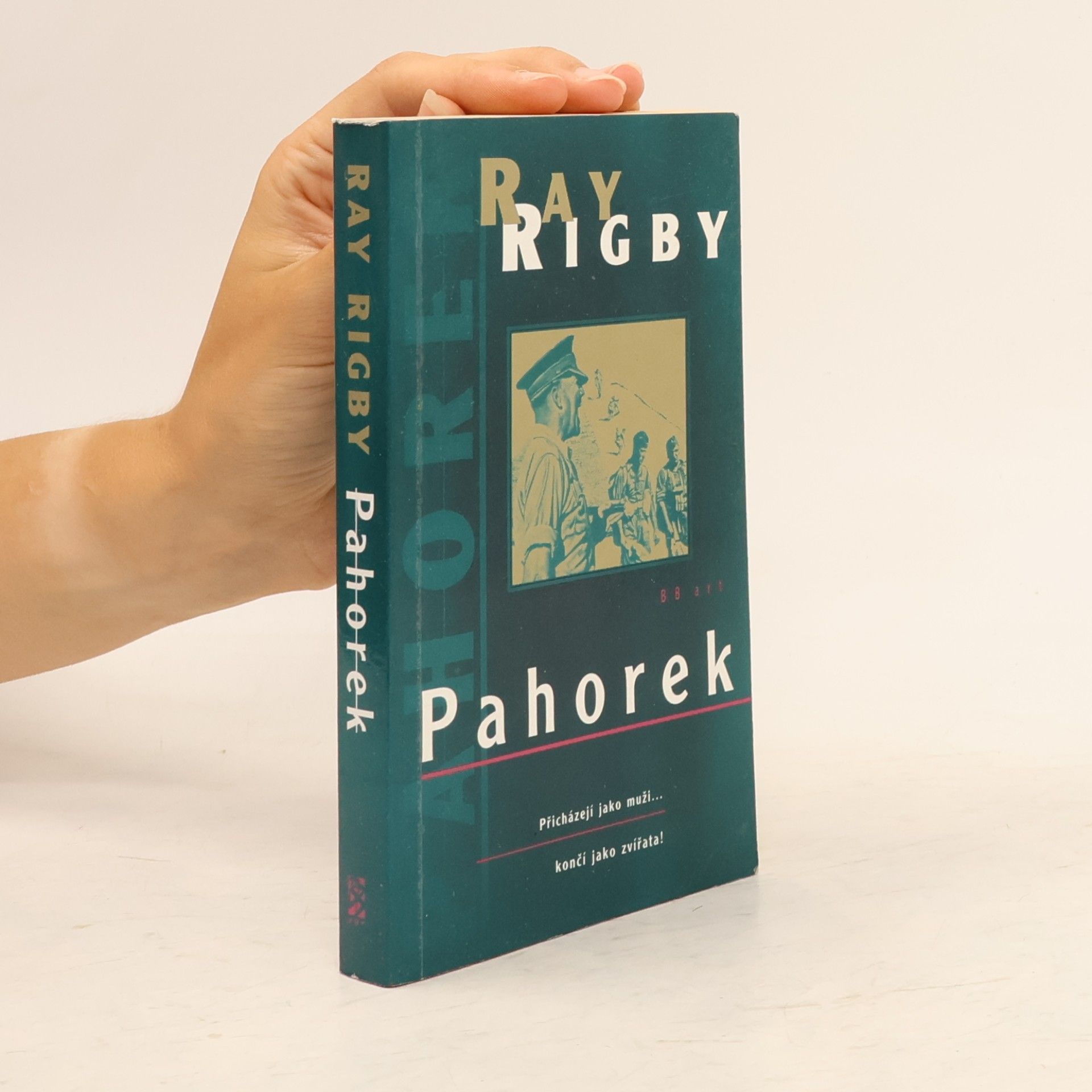 Ray Rigby Pahorek