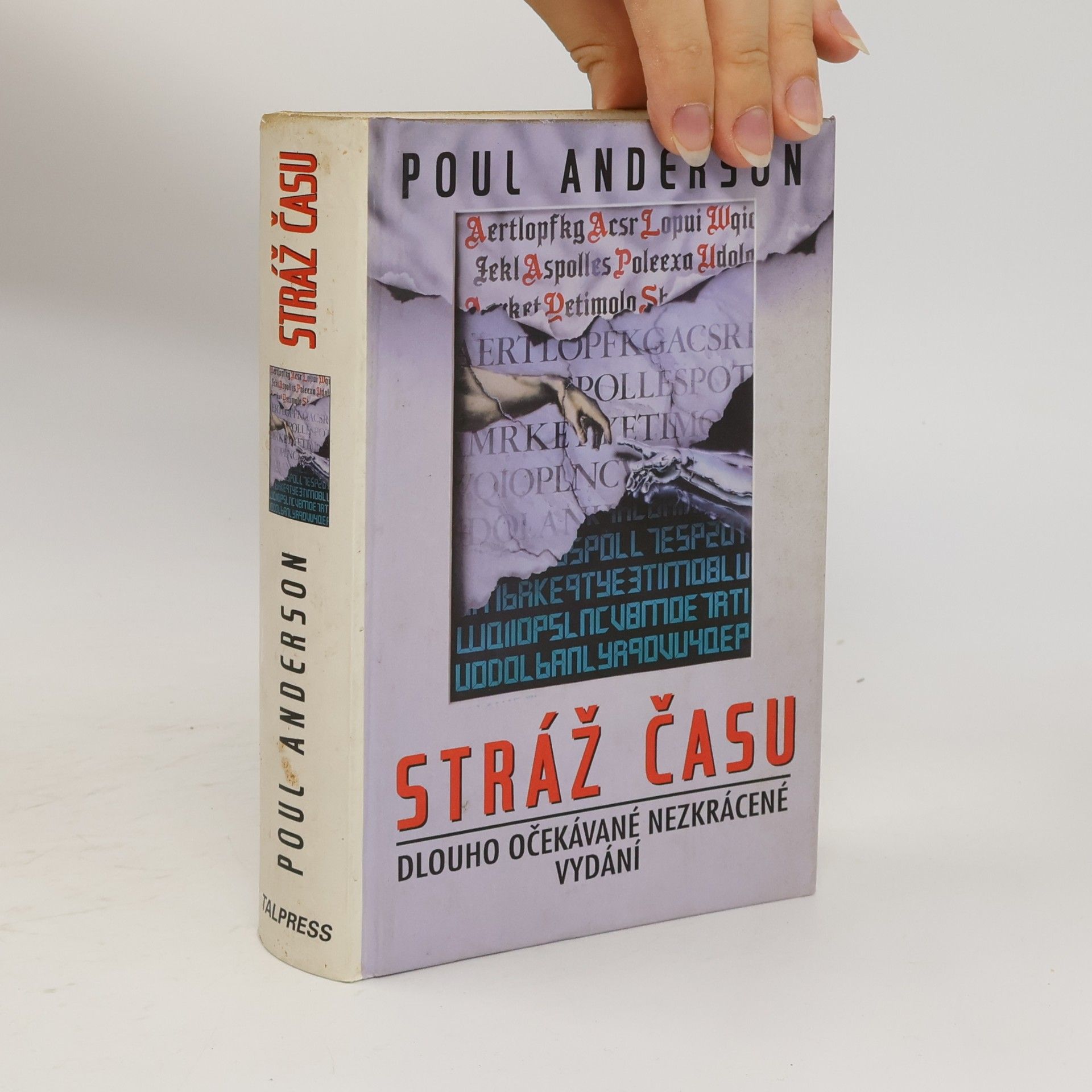 Poul Anderson Stráž času