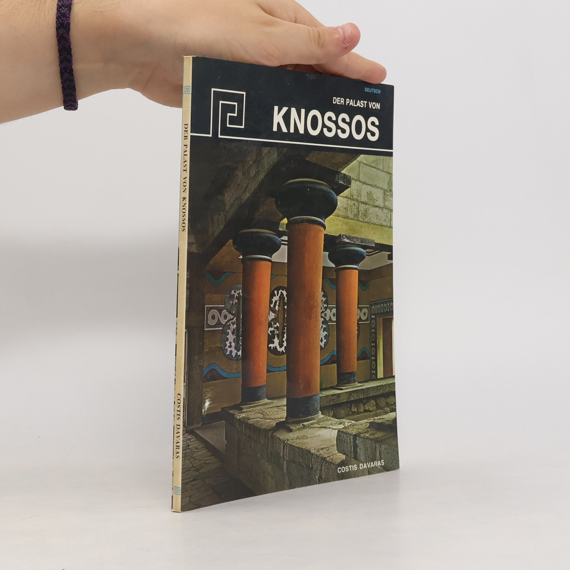 Costis Davaras Der Palast von Knossos