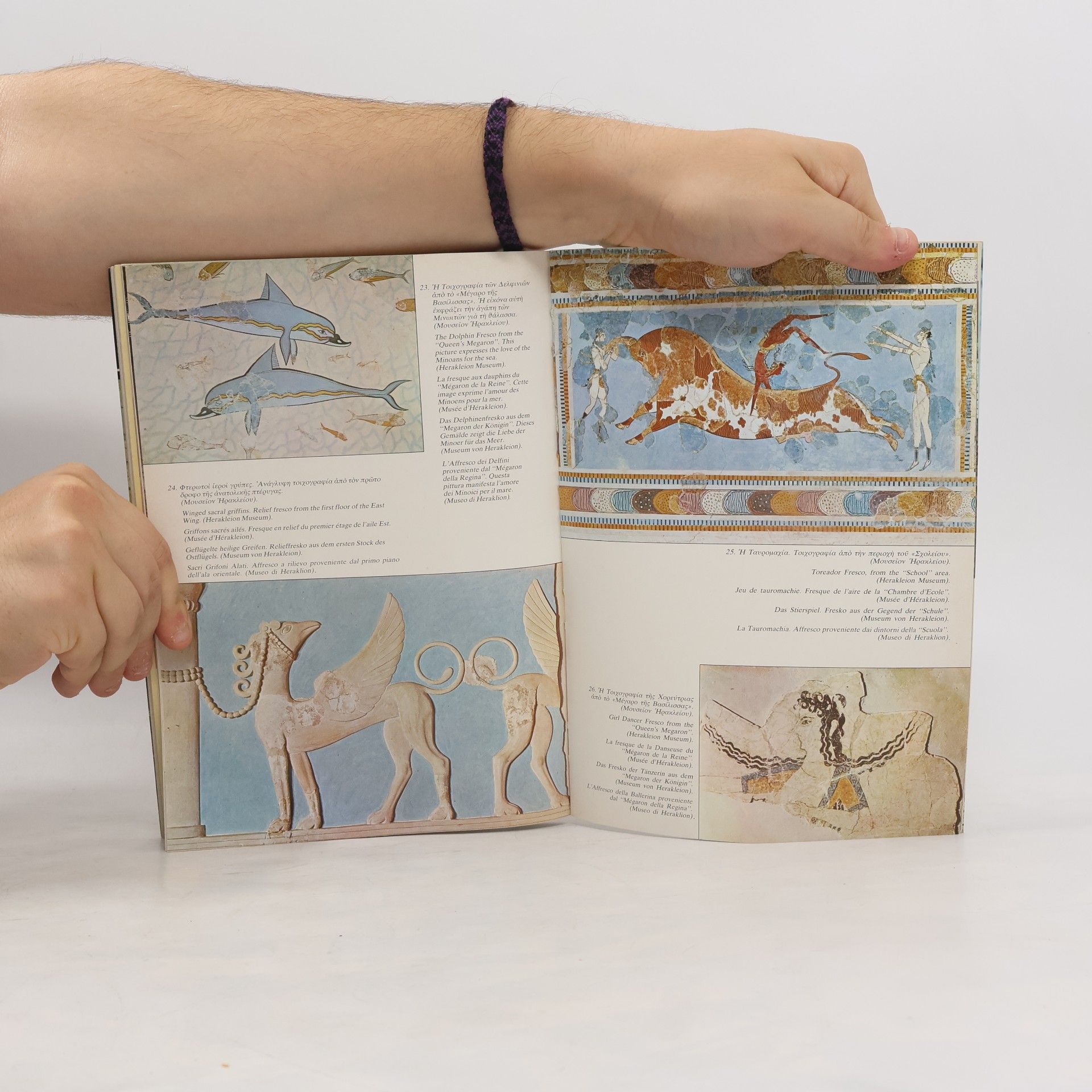 Costis Davaras Der Palast von Knossos