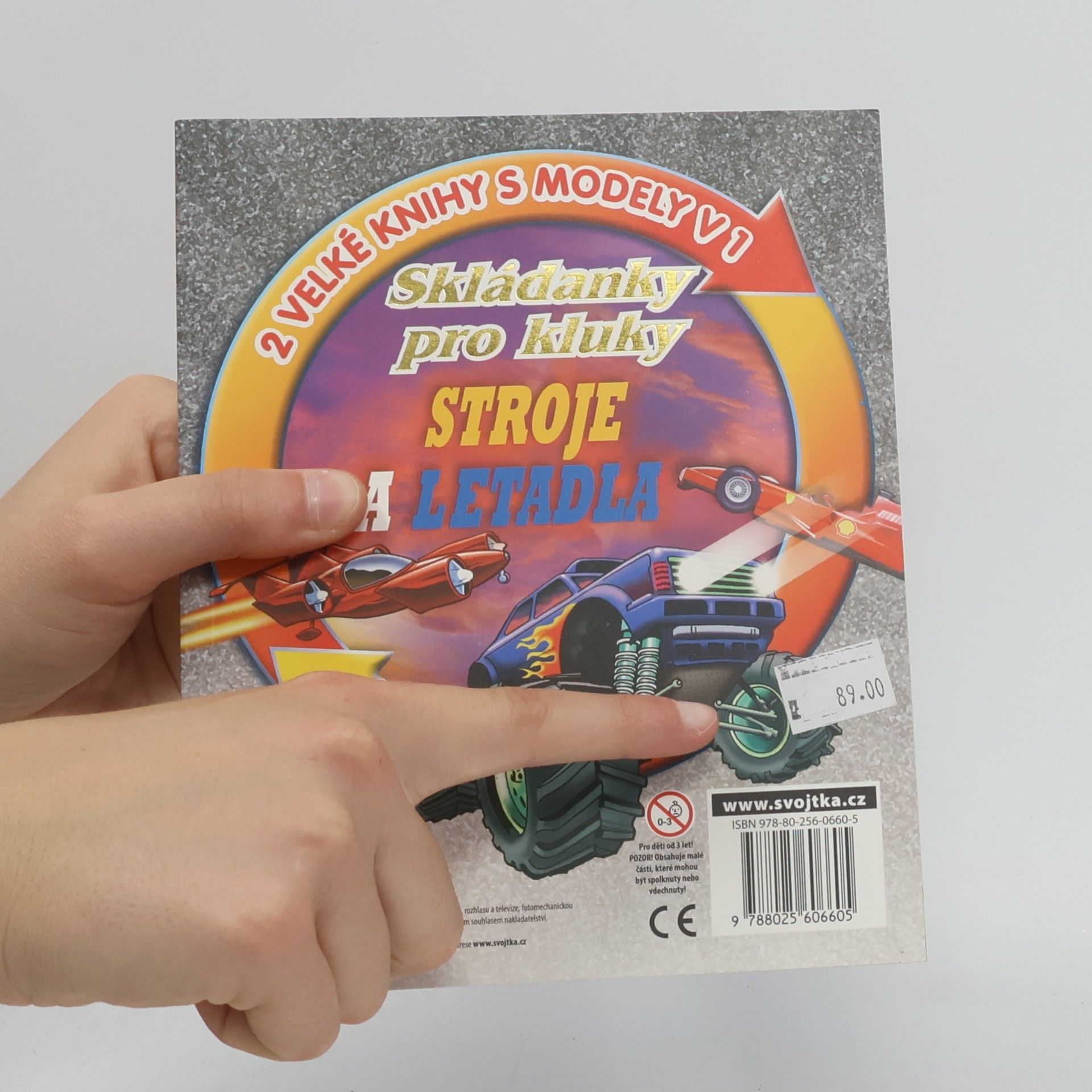 AA.VV. Skládanky pro kluky. Letadla a stroje.
