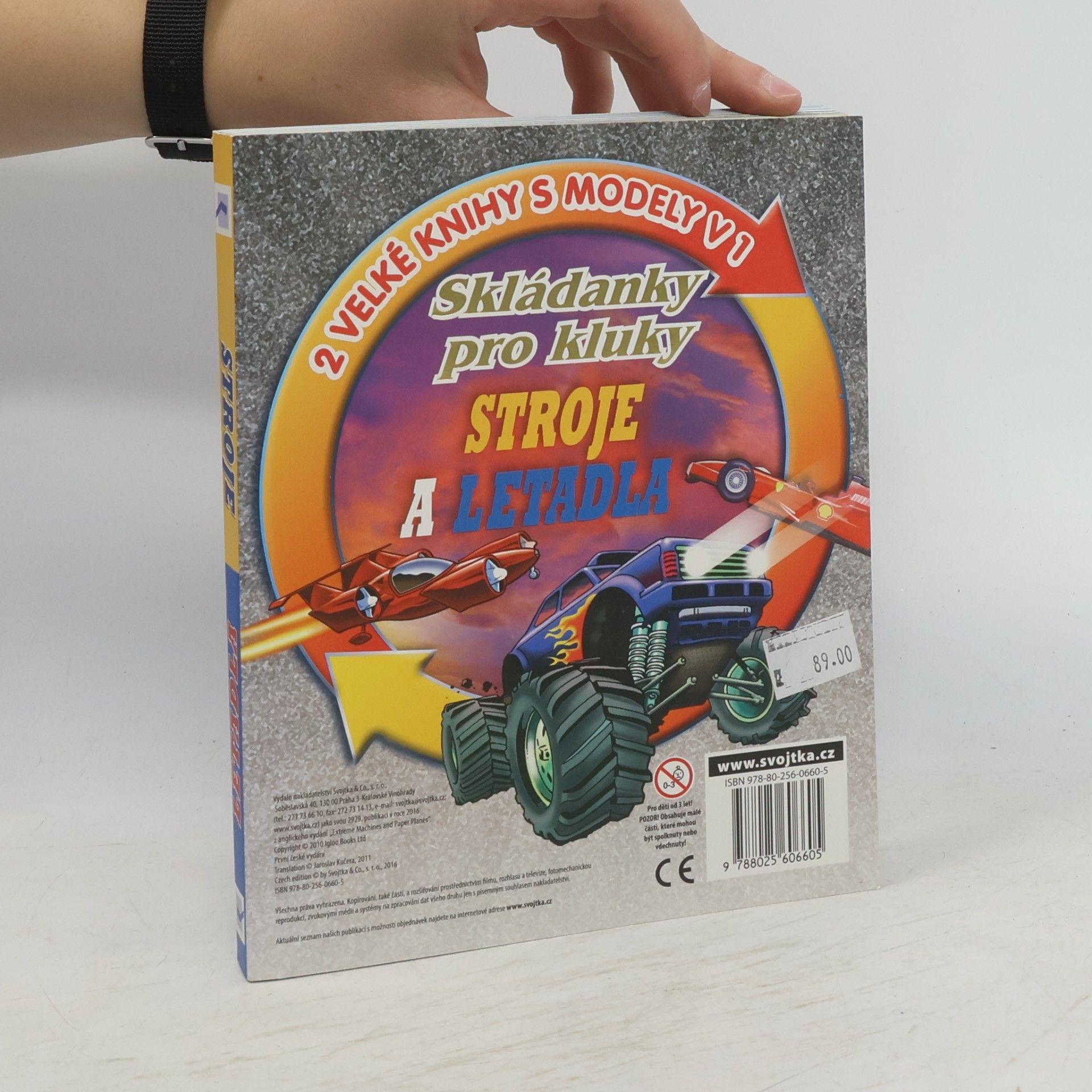 AA.VV. Skládanky pro kluky. Letadla a stroje.