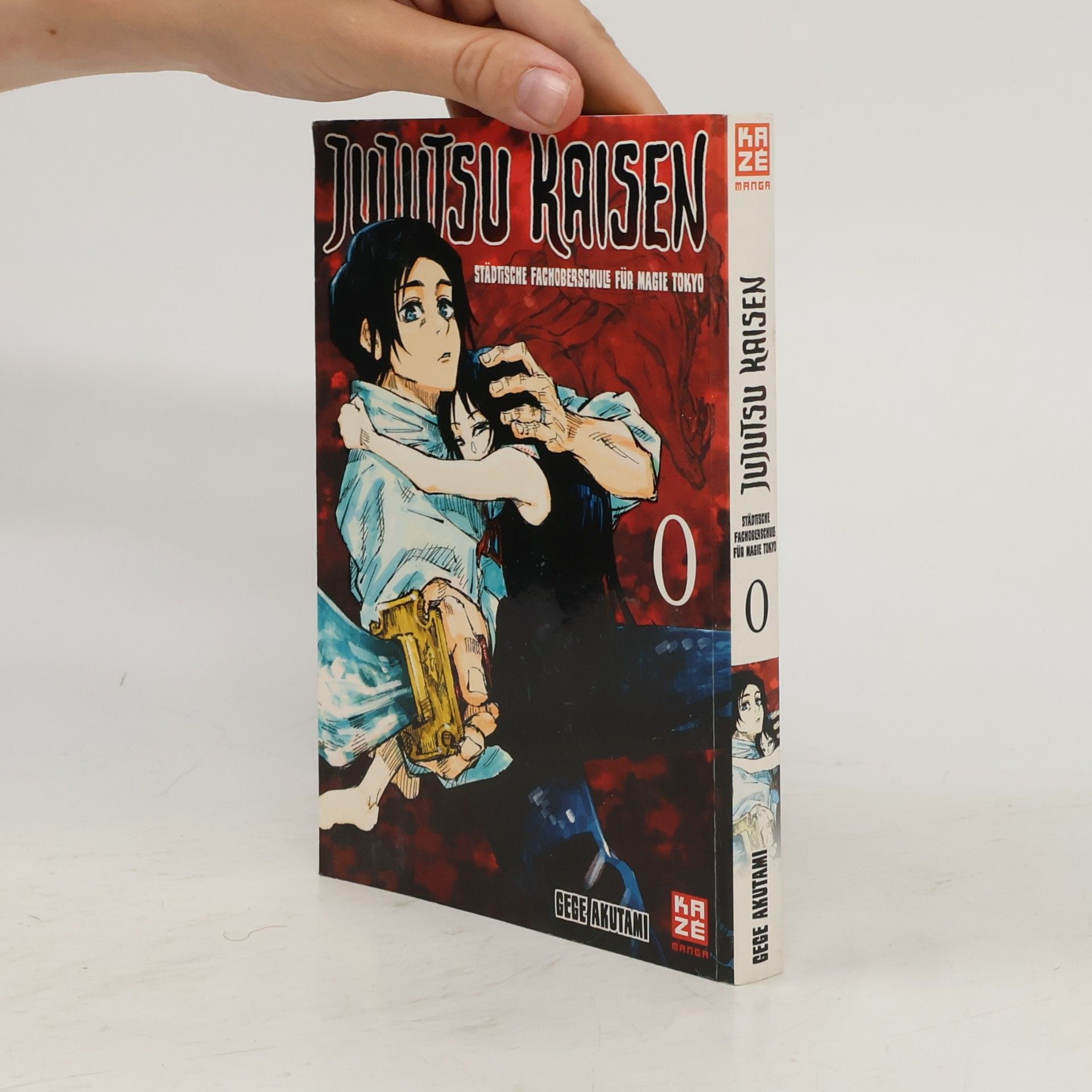Gege Akutami Jujutsu Kaisen 0: Städtische Fachoberschule für Magie Tokyo