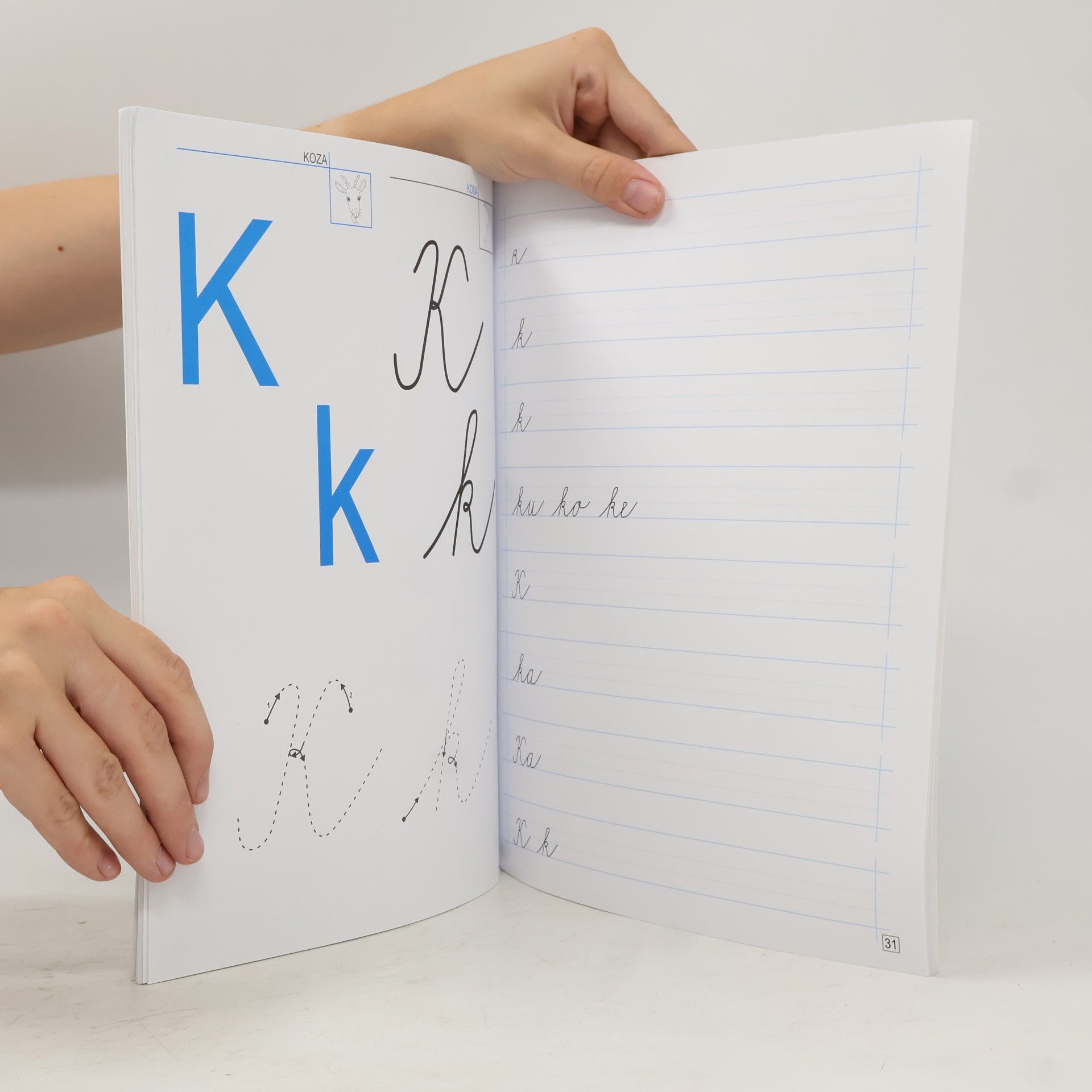 Jitka Rubínová Písanka pro 1. ročník ZŠ, první díl