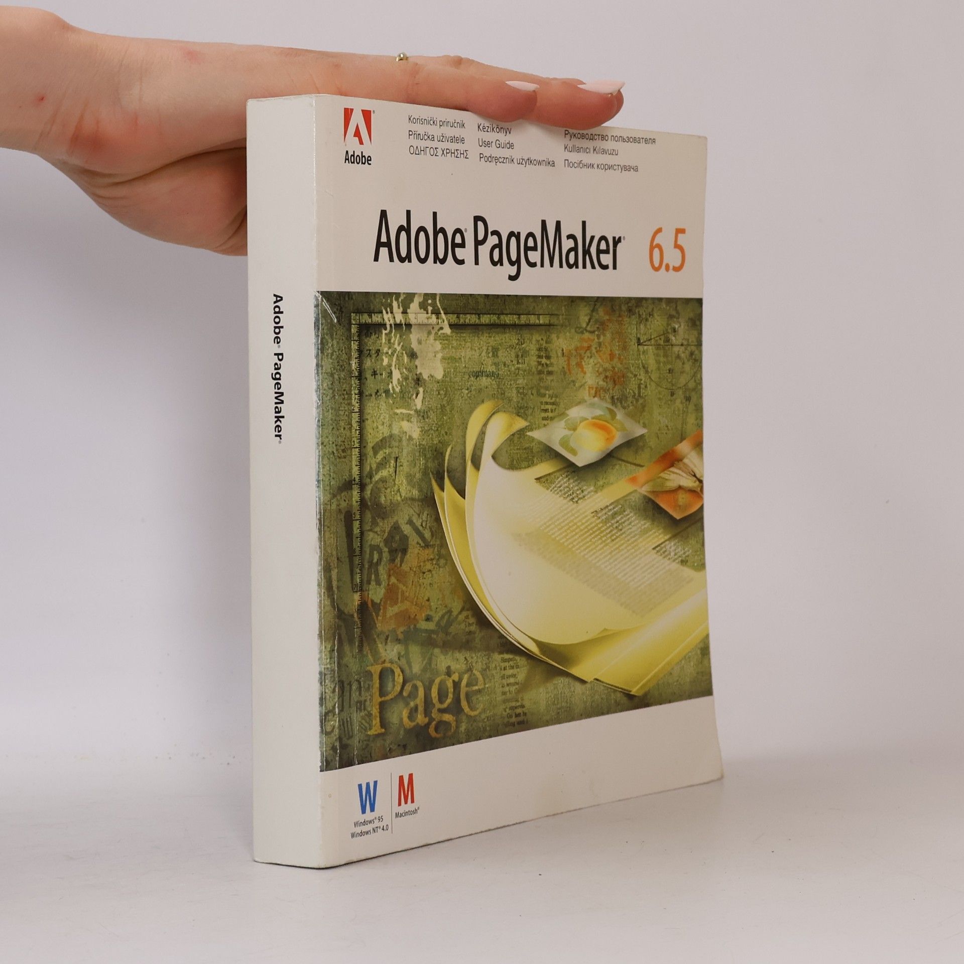 Various authors Adobe PageMaker 6.5
