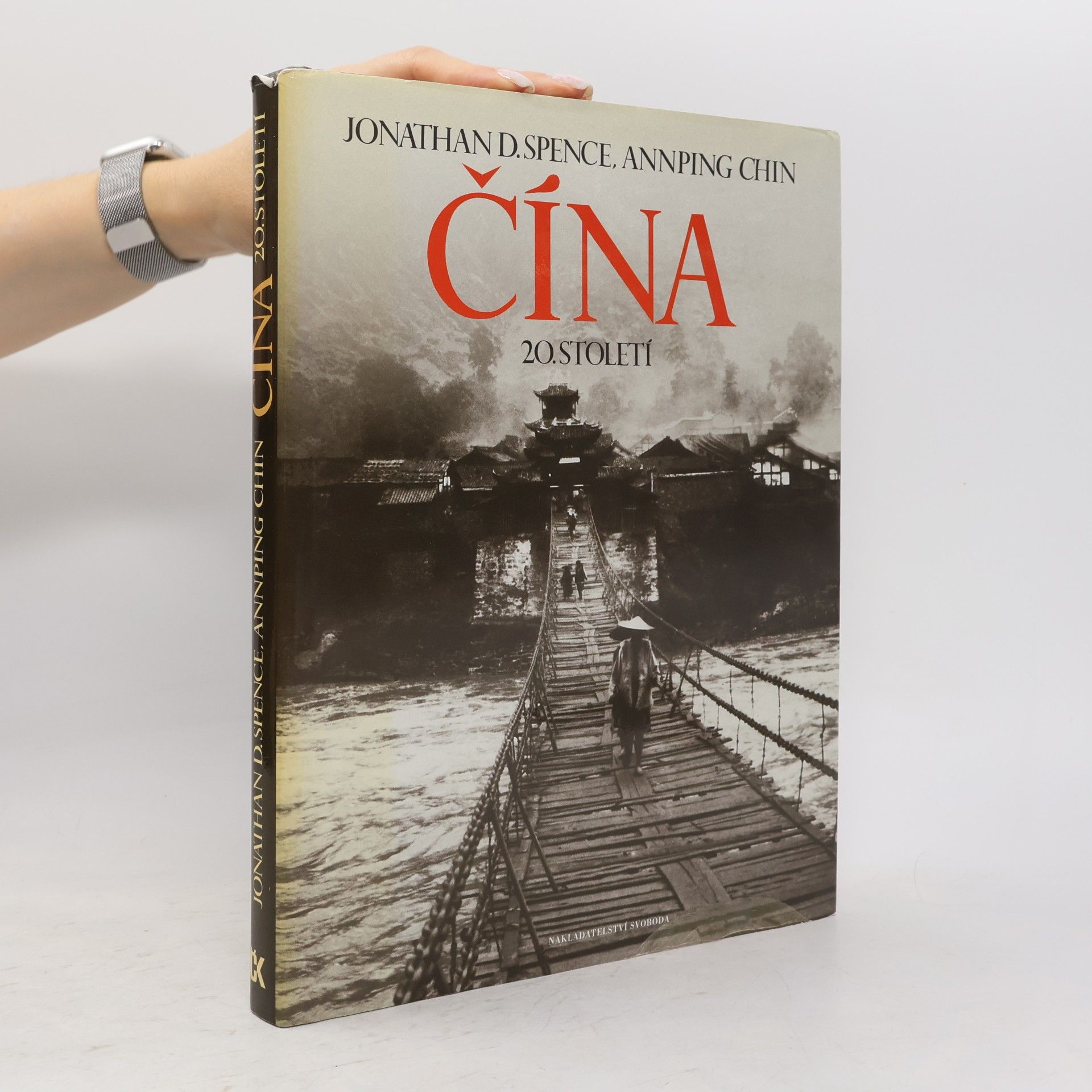 Ann ping Chin Čína 20. století