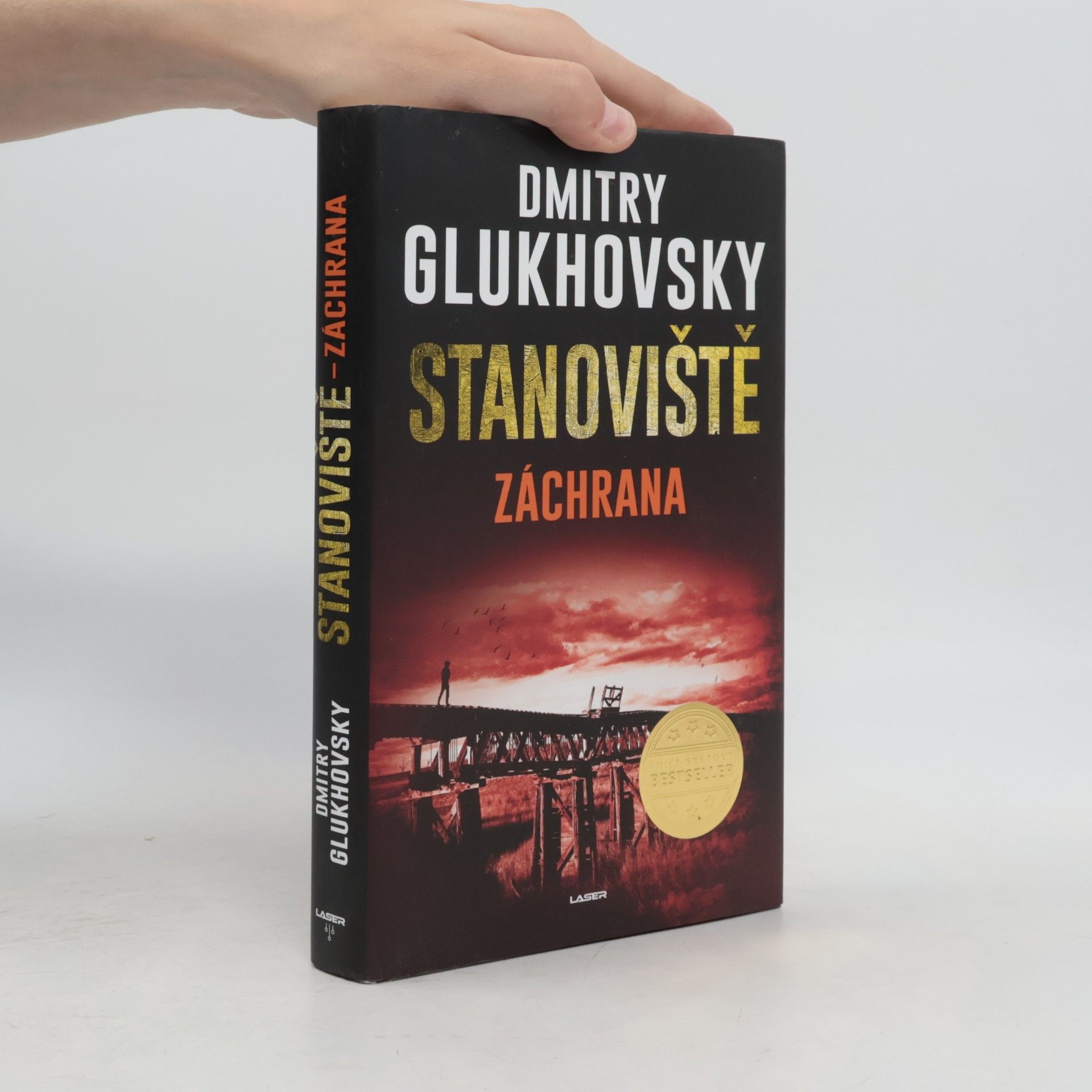 Dmitry Glukhovsky Stanoviště. Záchrana