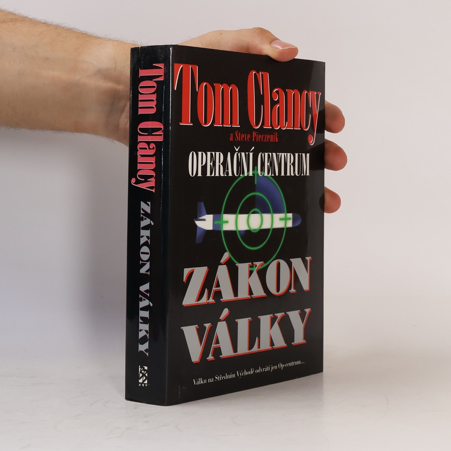 Tom Clancy Operační centrum. Zákon války