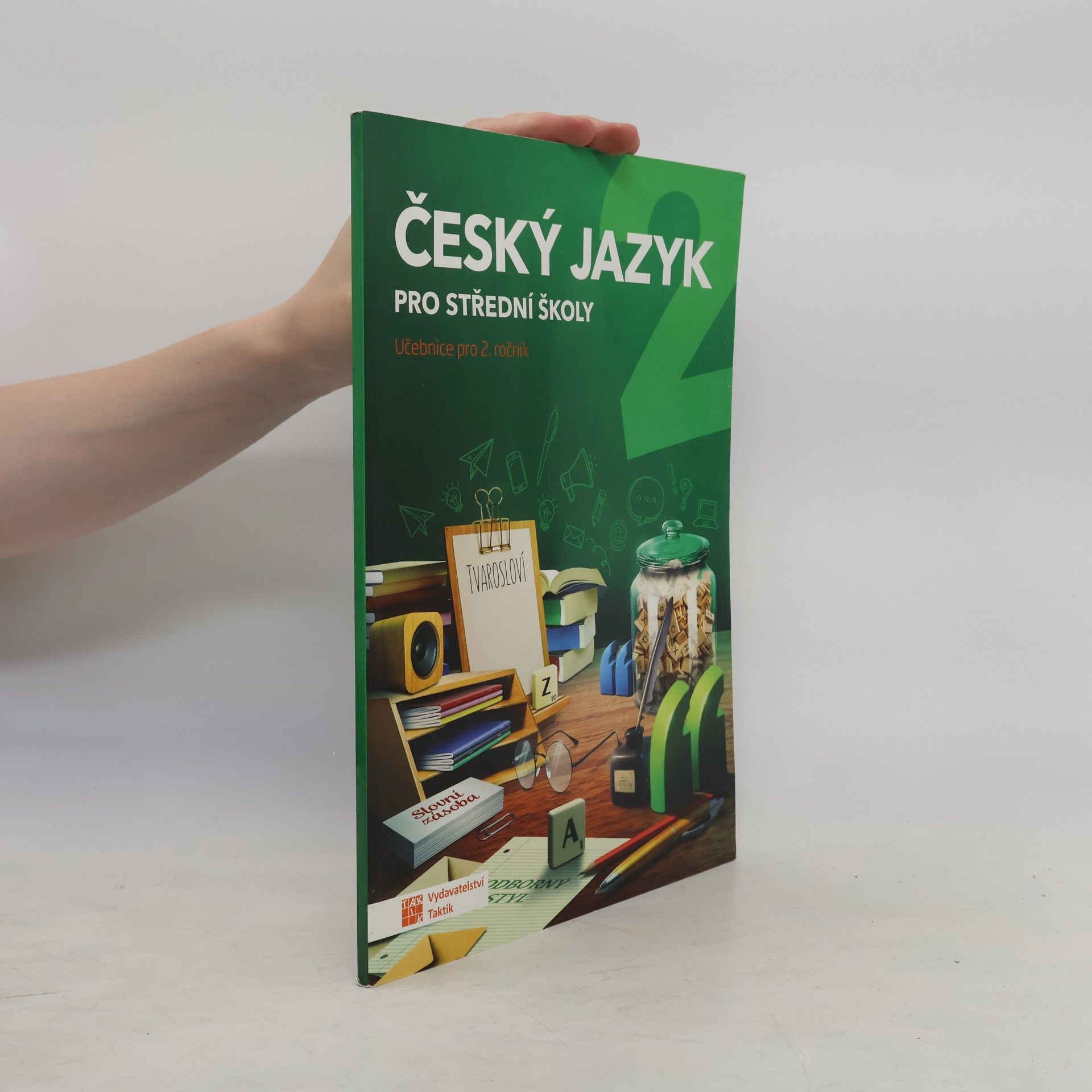 Český jazyk pro střední školy 2. Učebnice pro 2. ročník