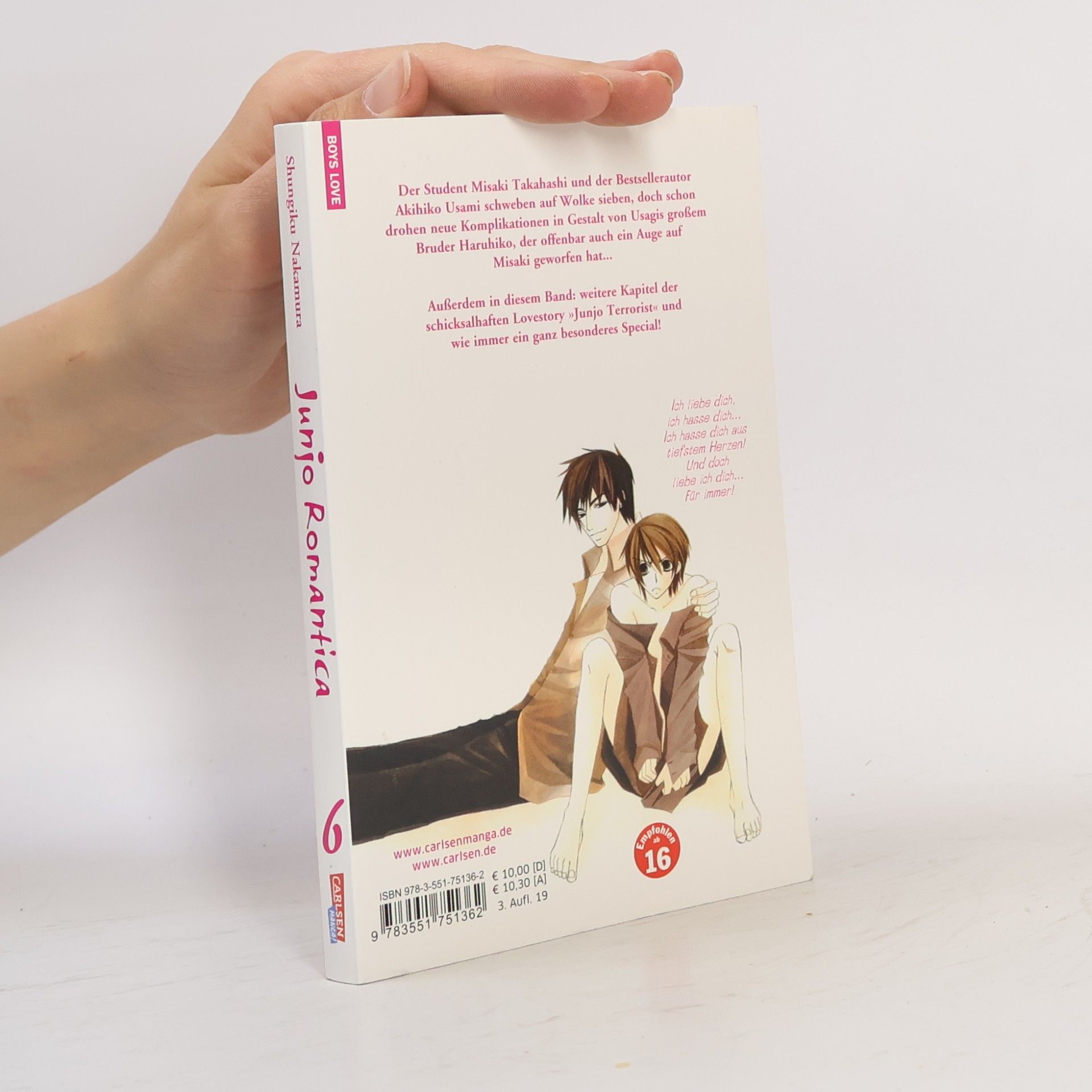 Shungiku Nakamura Junjo Romantica