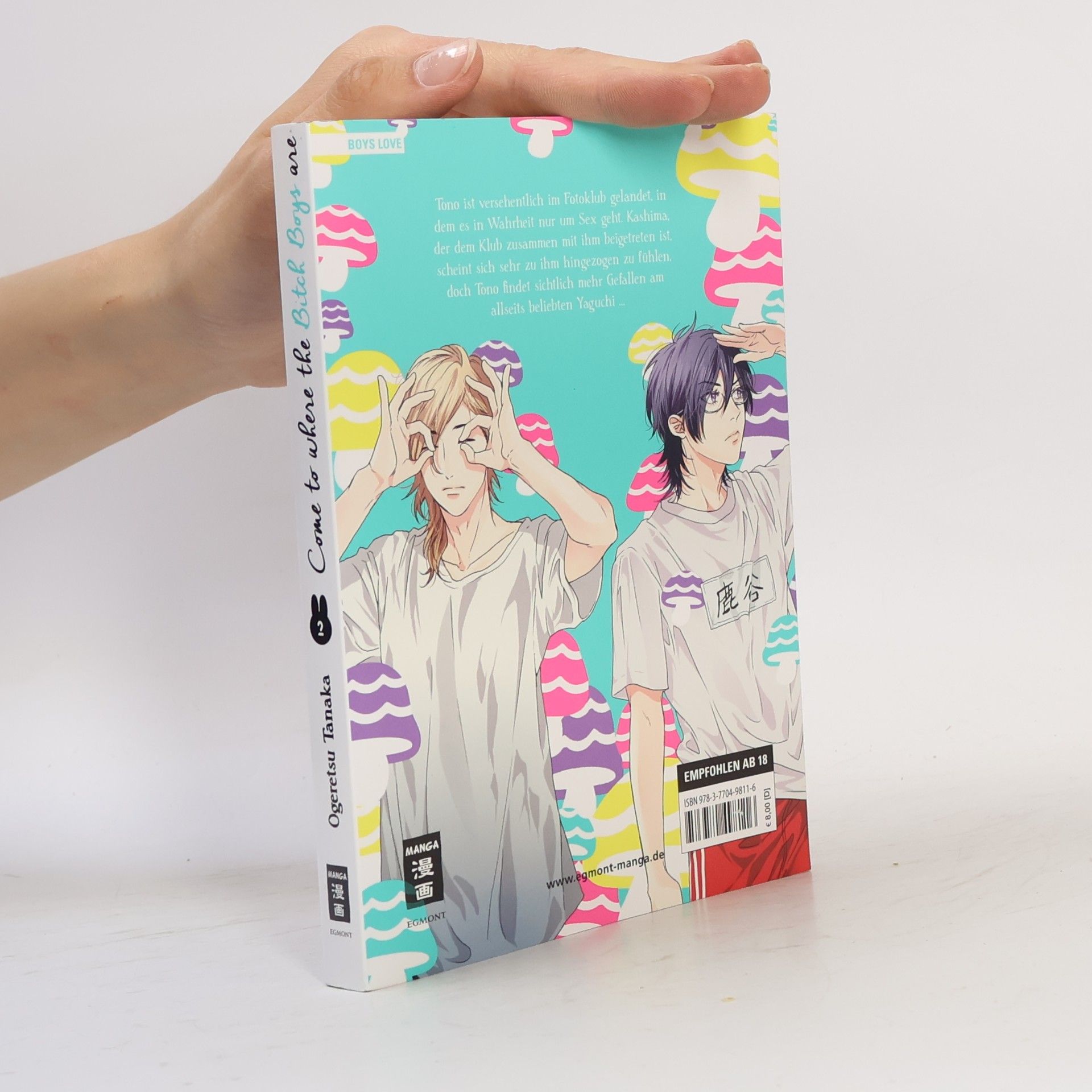 Ogeretsu Tanaka Come to where the Bitch Boys are vol. 2
