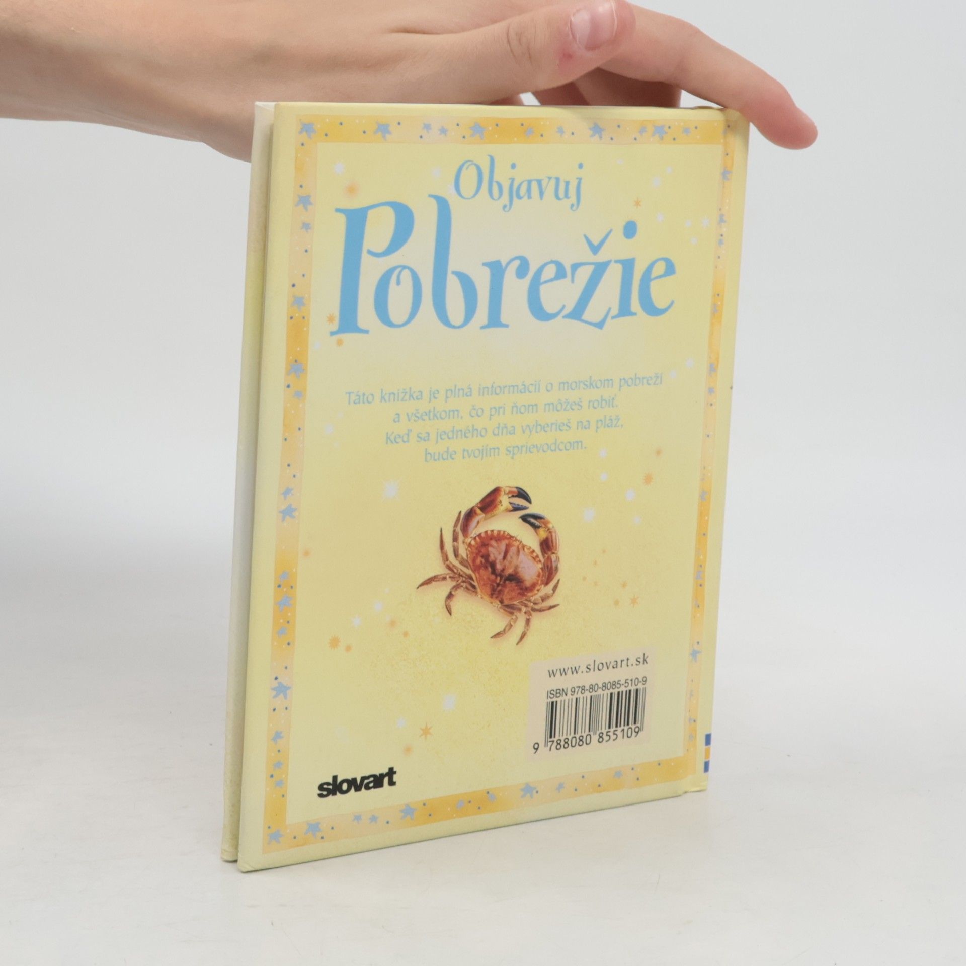Laura Howell Pobrežie