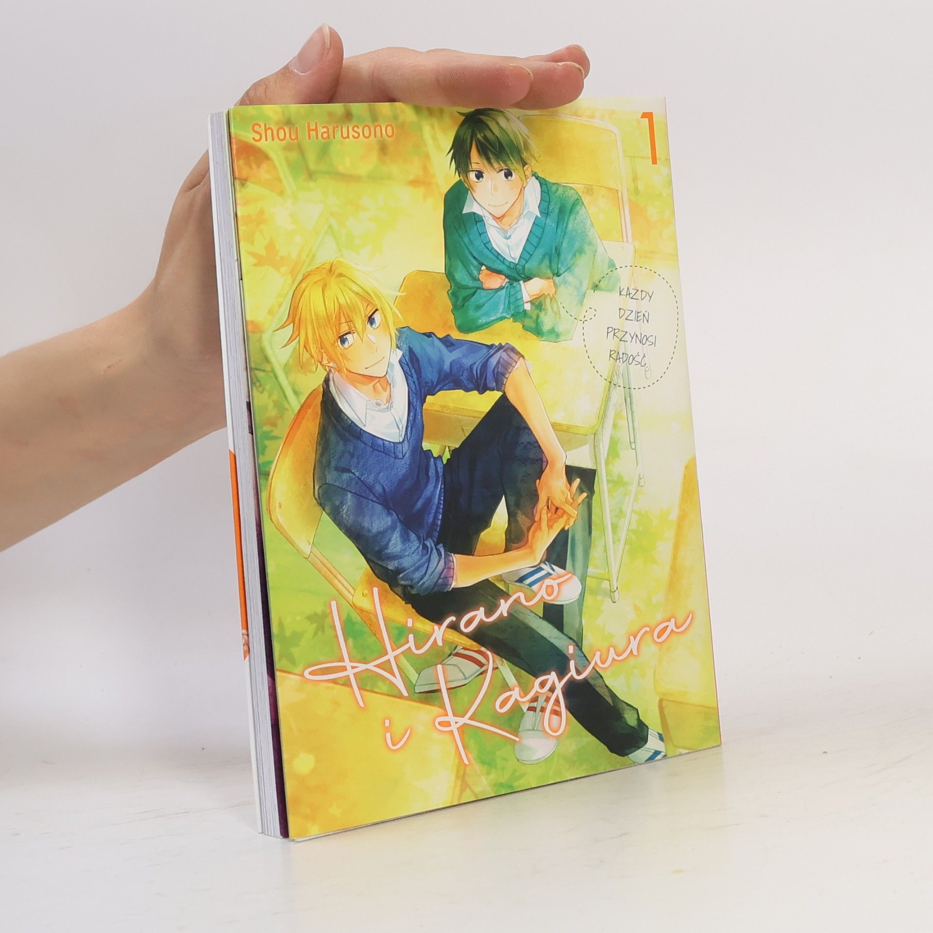 Shou Harusono Hirano i Kagiura
