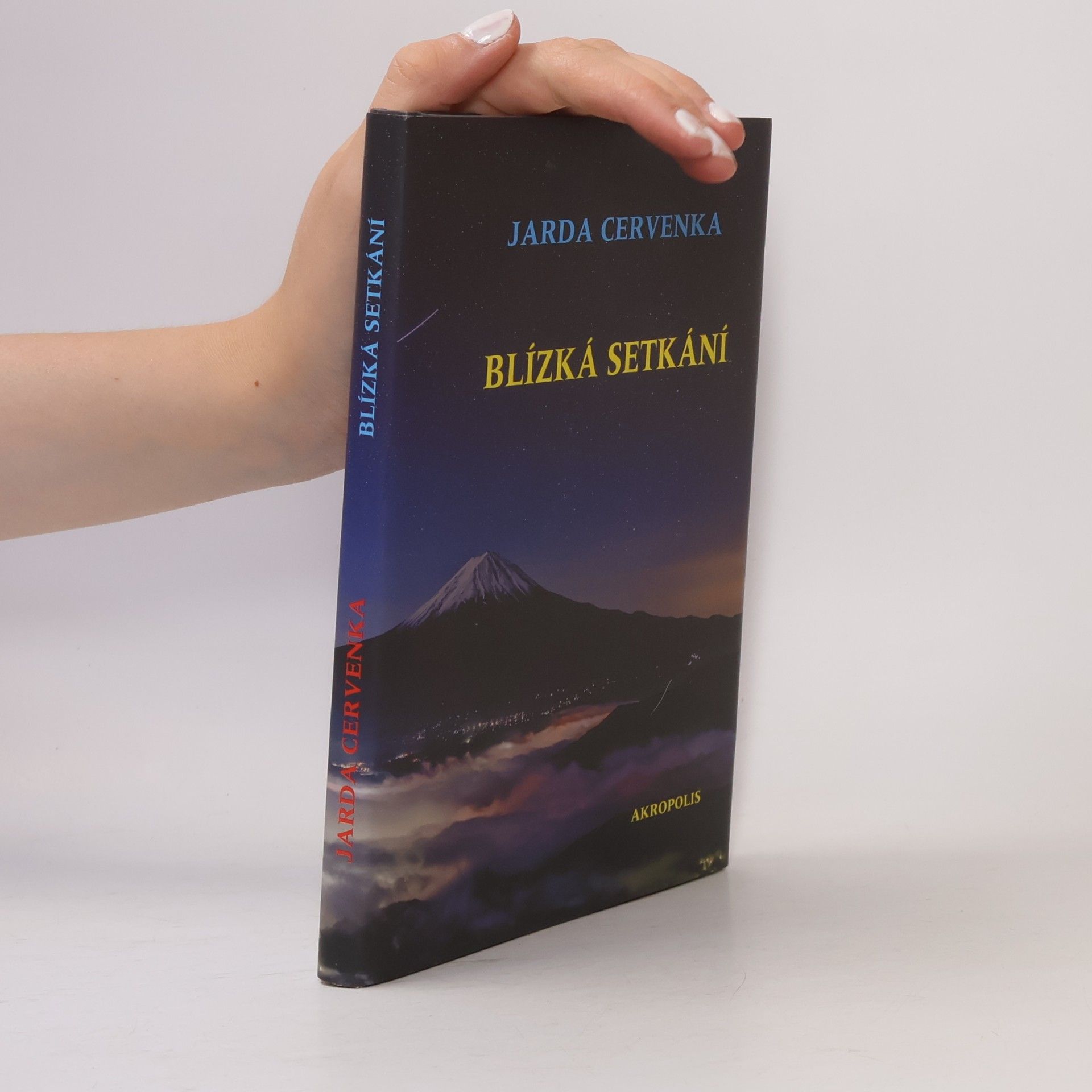 Blízká setkání (2017)