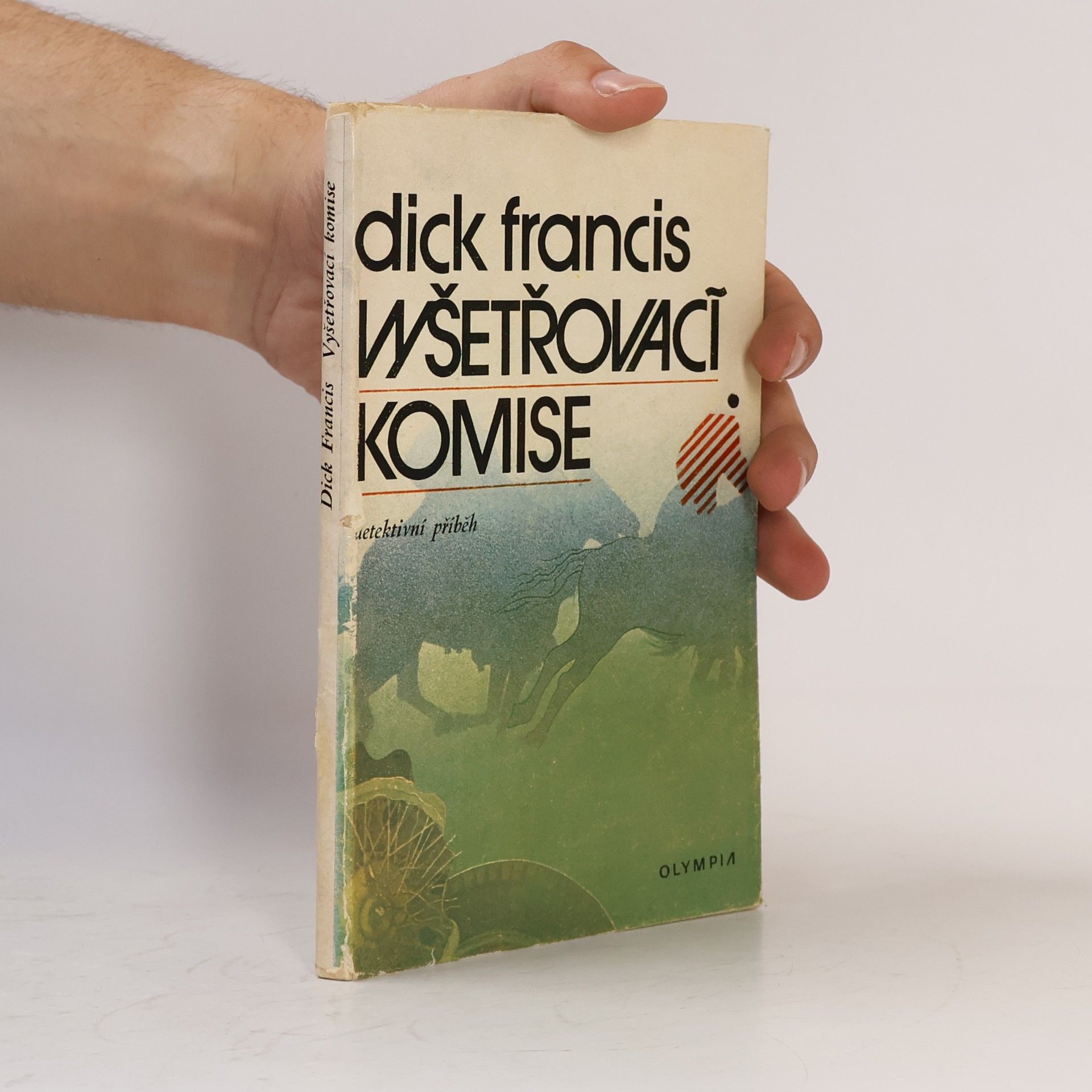 Dick Francis Vyšetřovací komise