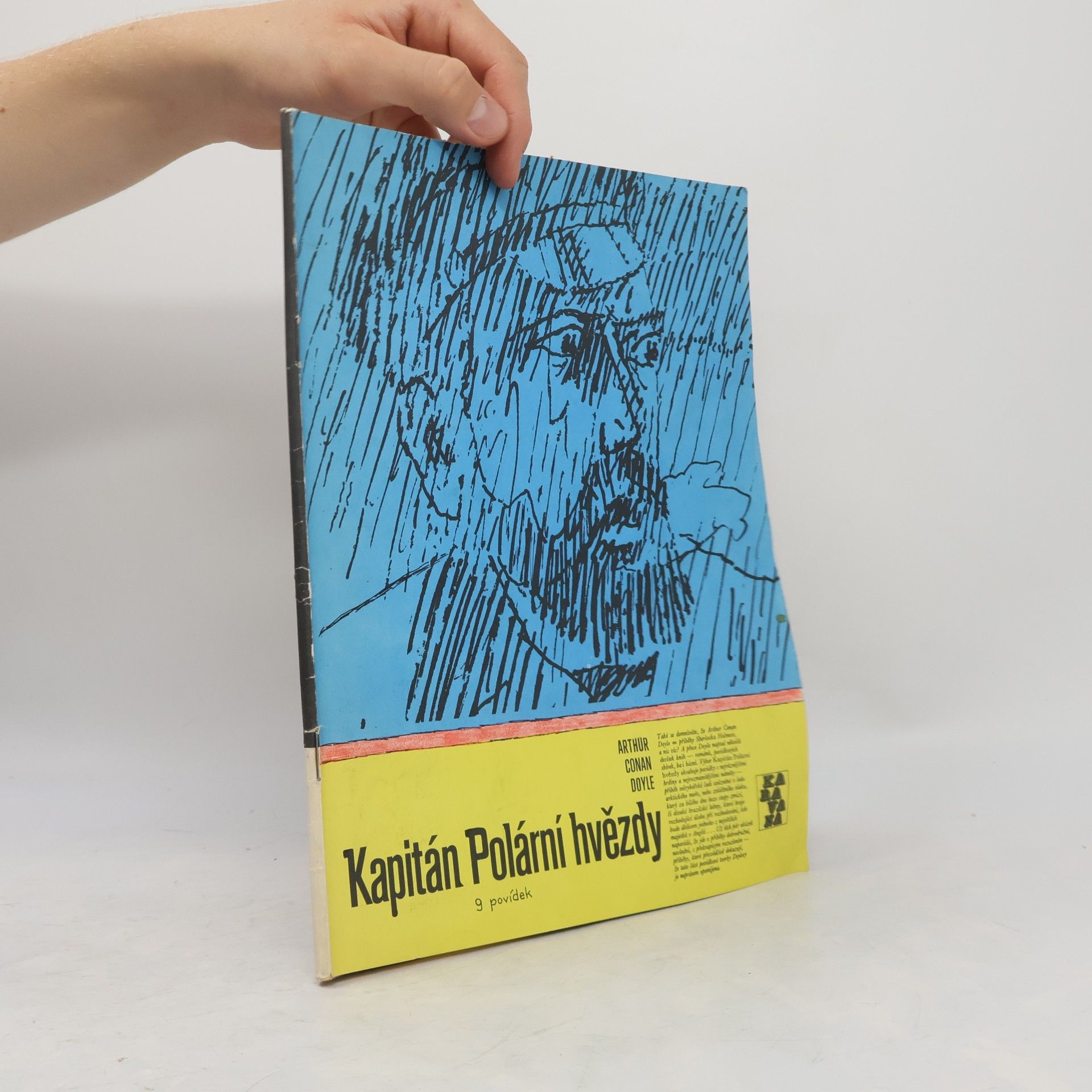 Kapitán Polární hvězdy