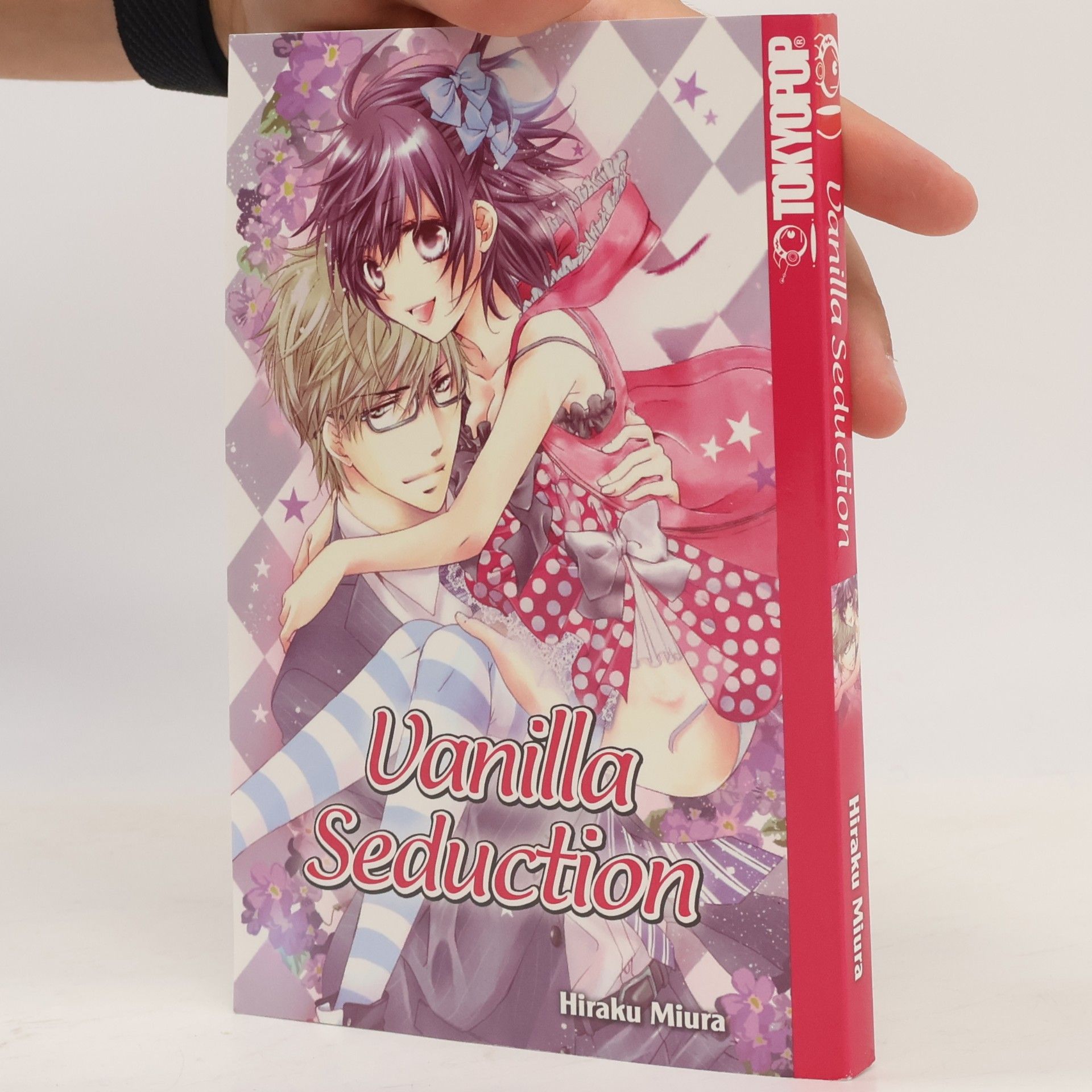 Hiraku Miura Vanilla seduction