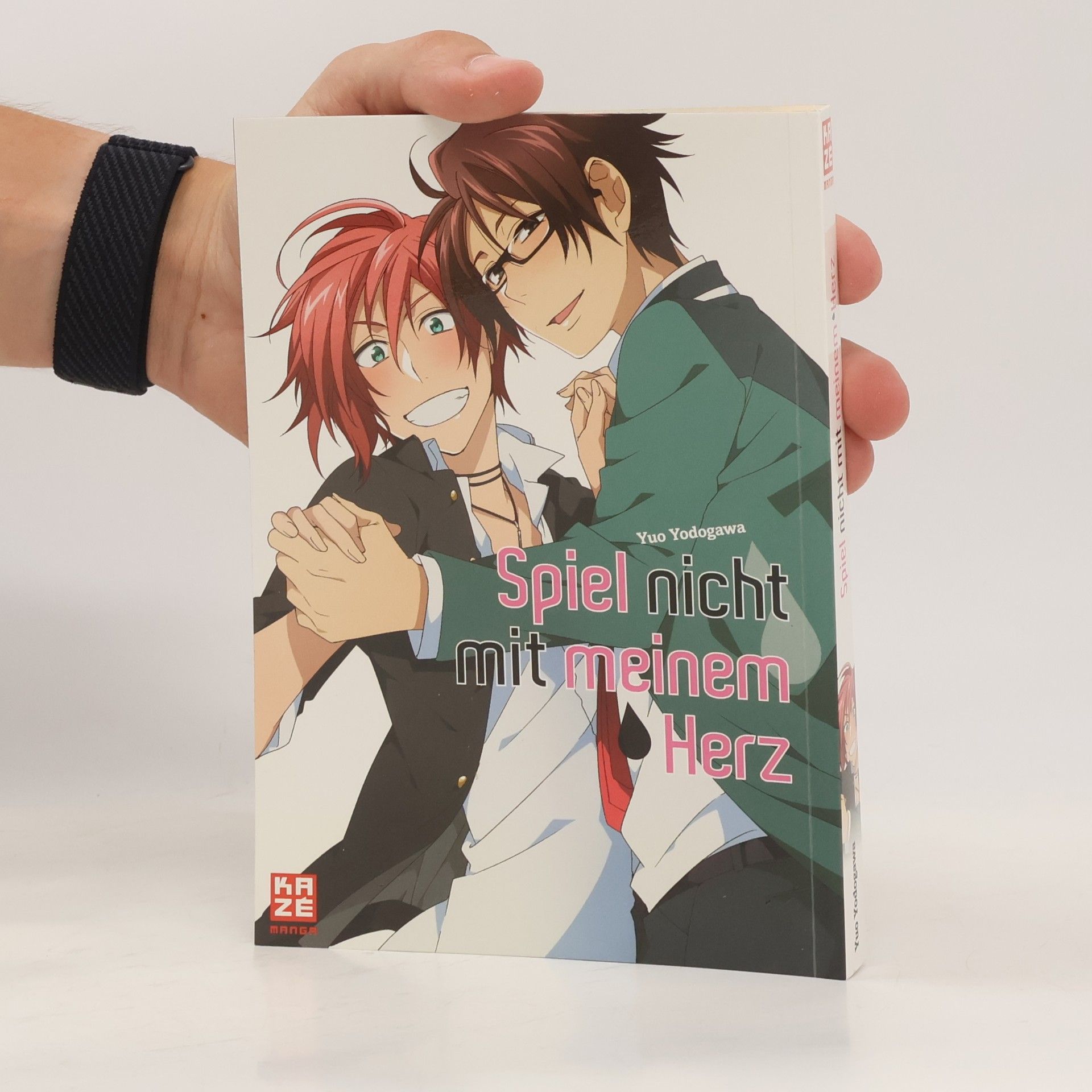 Yuo Yodogawa Spiel nicht mit meinem Herz