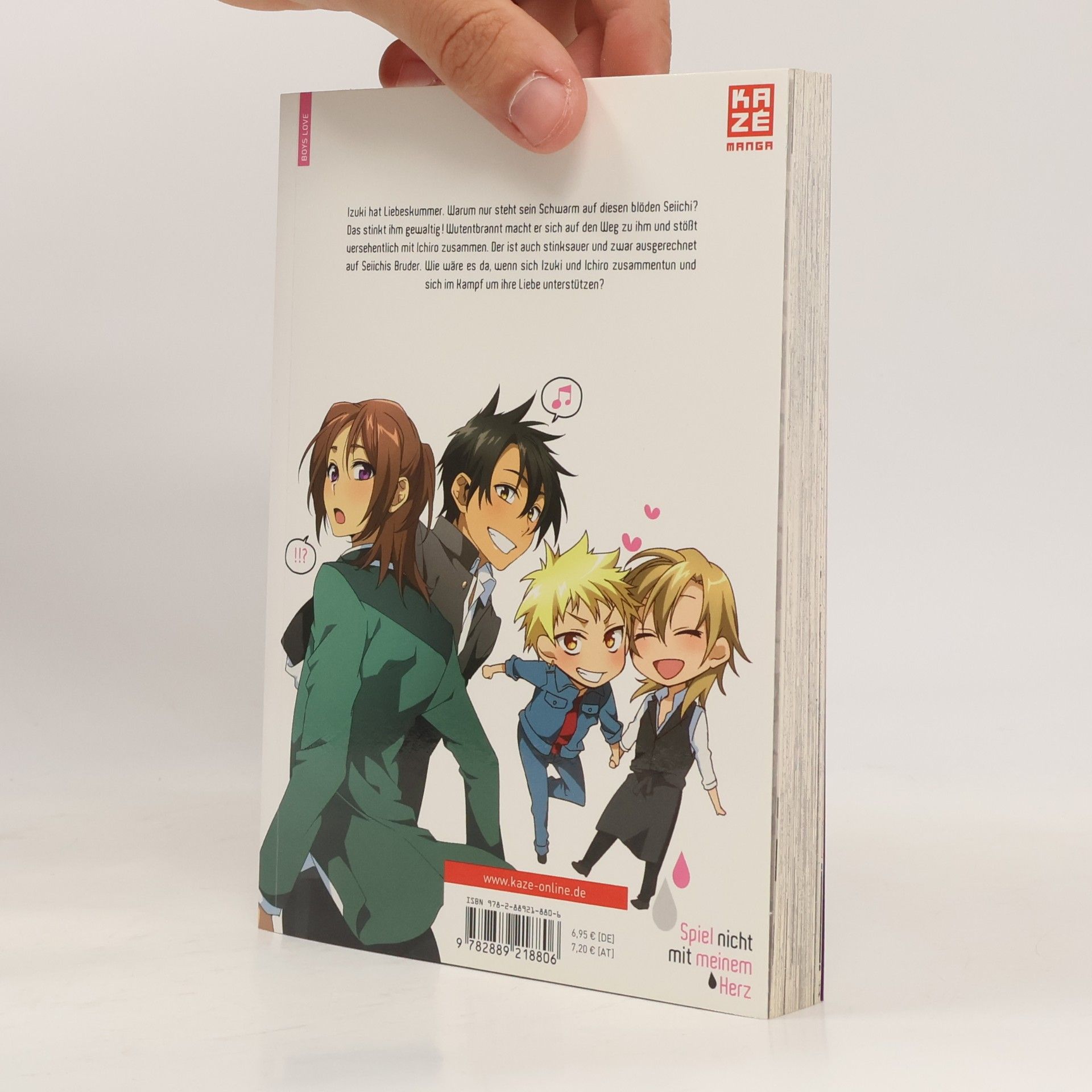 Yuo Yodogawa Spiel nicht mit meinem Herz