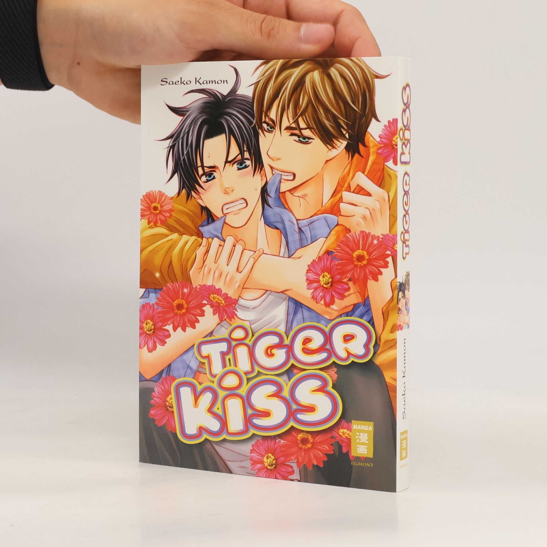 Saeko Kamon Tiger Kiss
