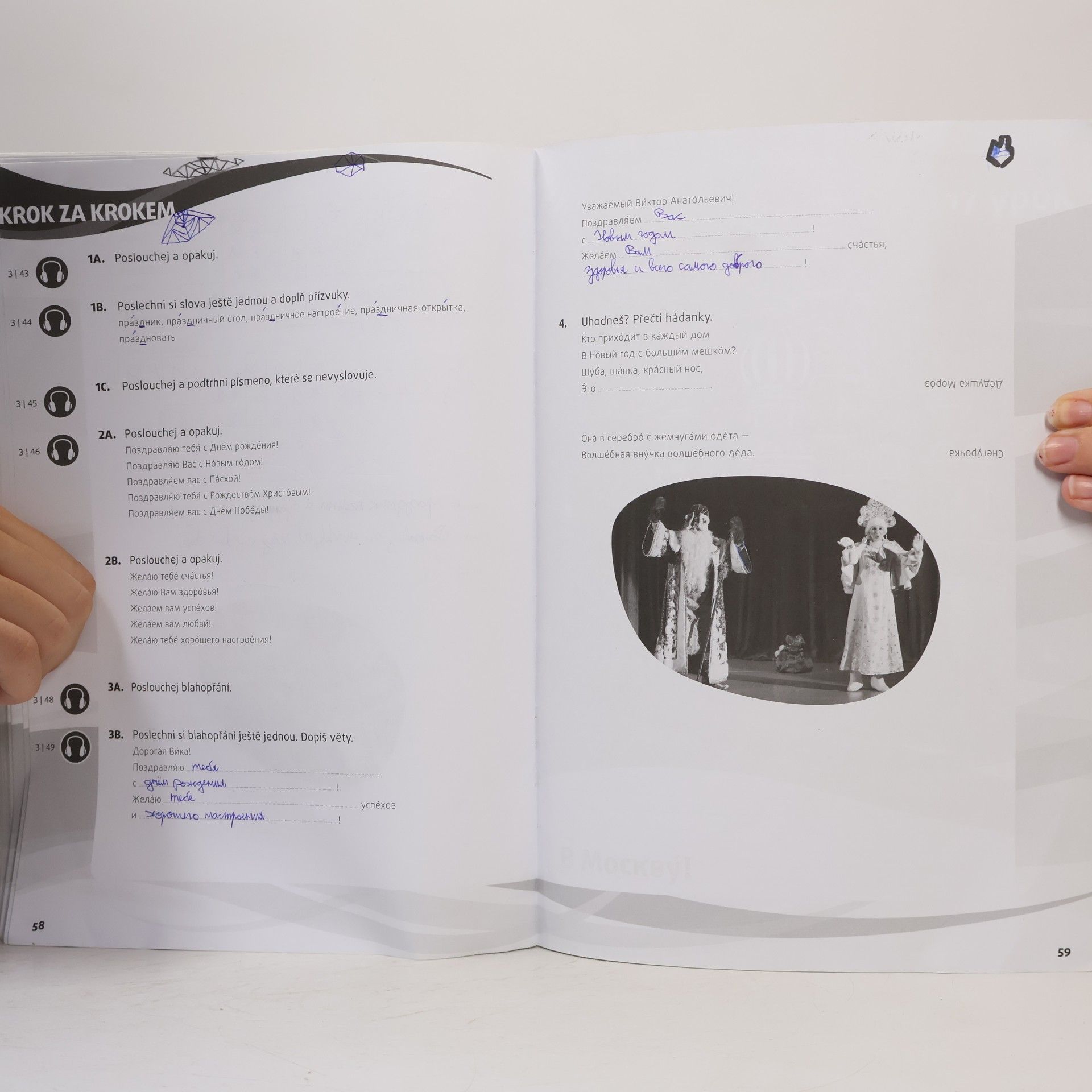 Autorenkollektiv Klassnyje druzja 3. Pracovní sešit