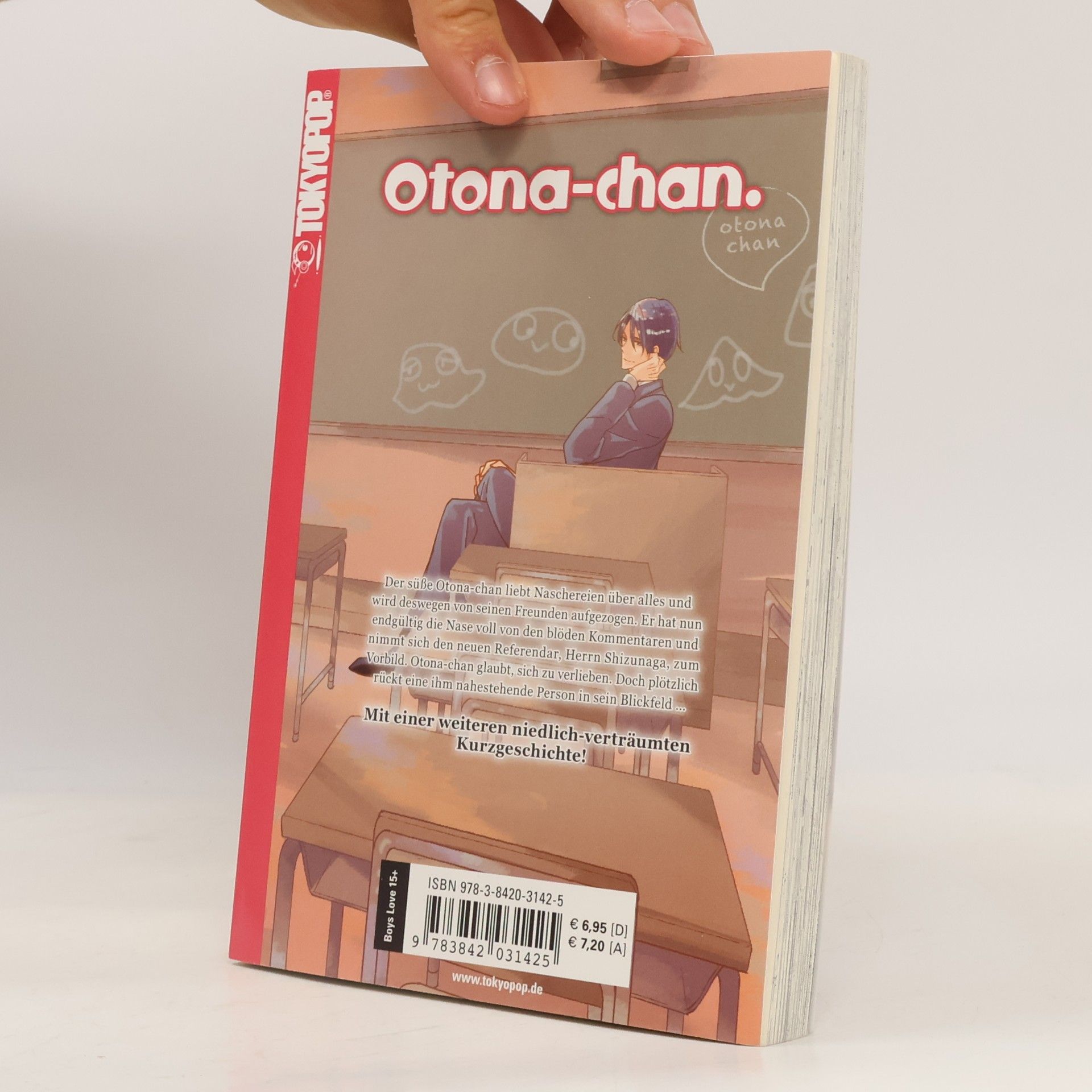 Riri Umiyuki Otona-chan