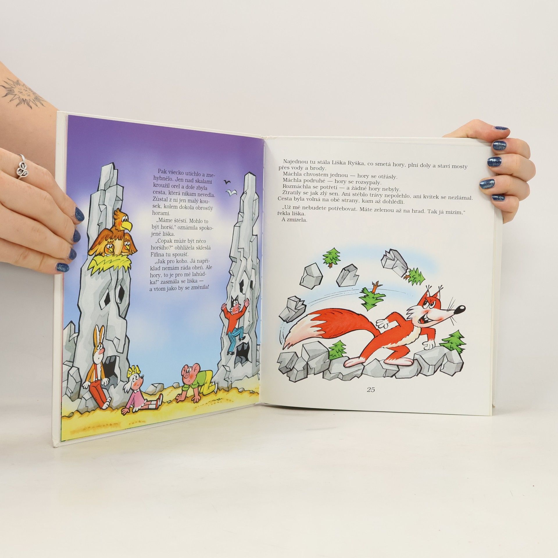Ljuba Štíplová Čtyřlístek v pohádce