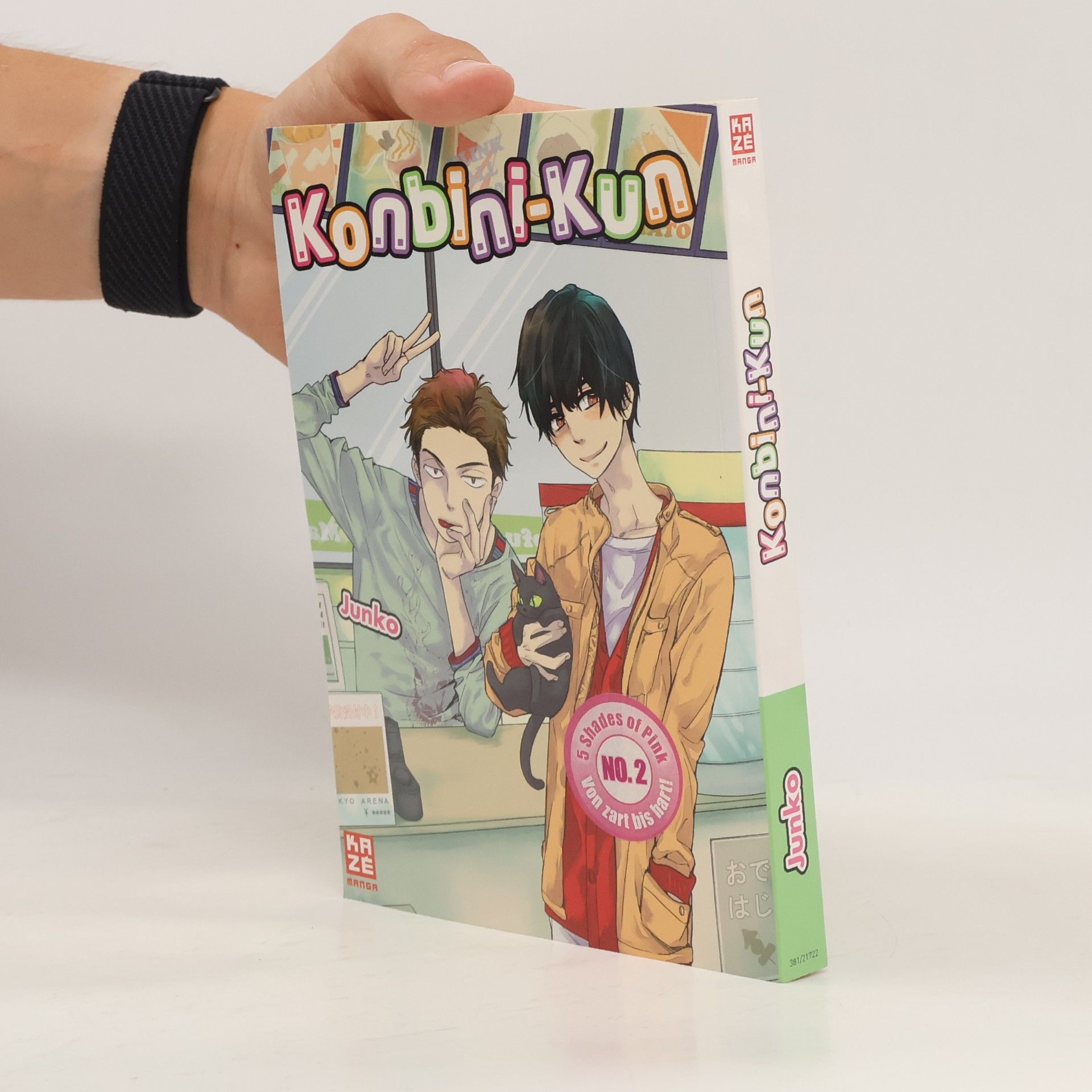 Junko Konbini-kun