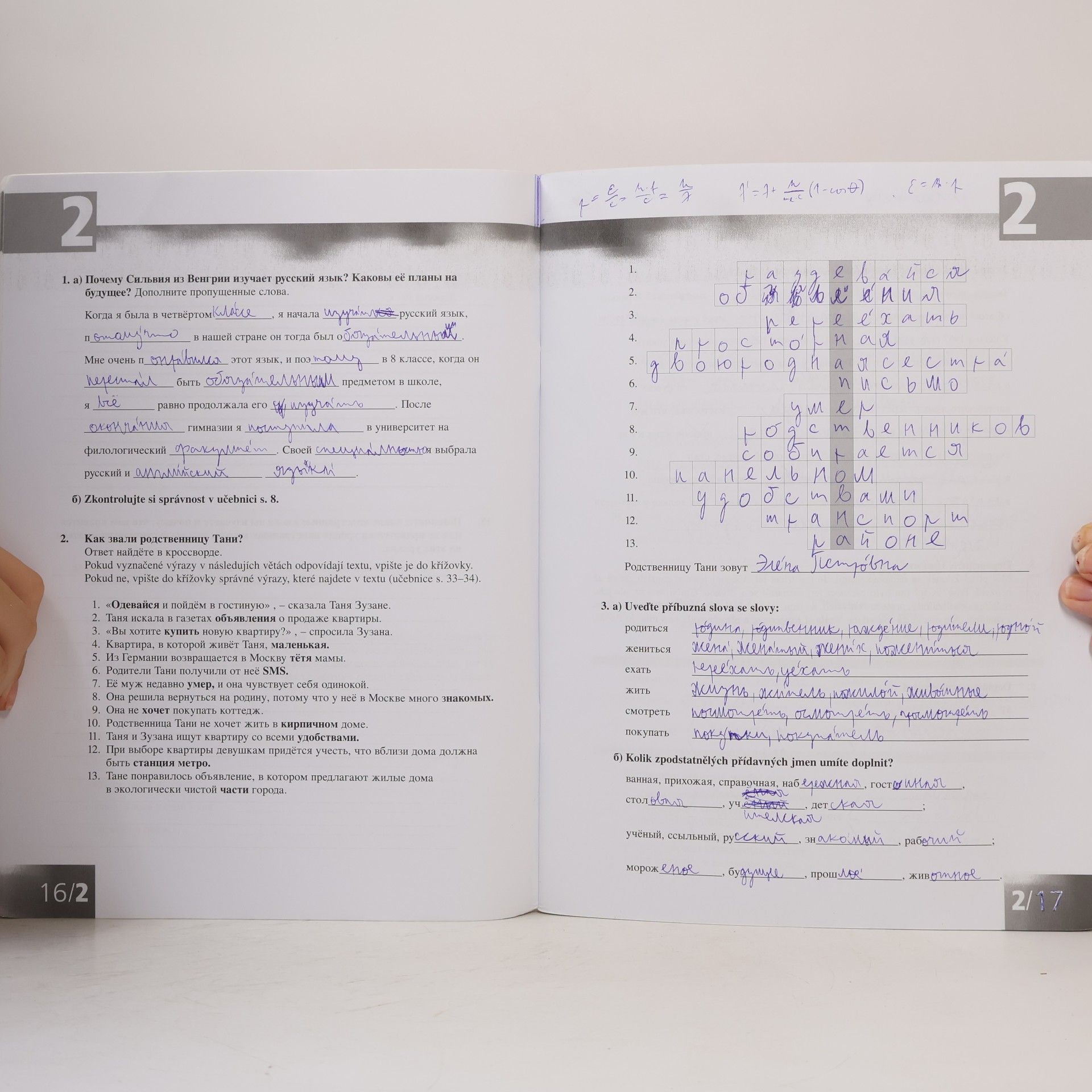 Autorenkollektiv Raduga po-novomu 5 - B1 Pracovní sešit