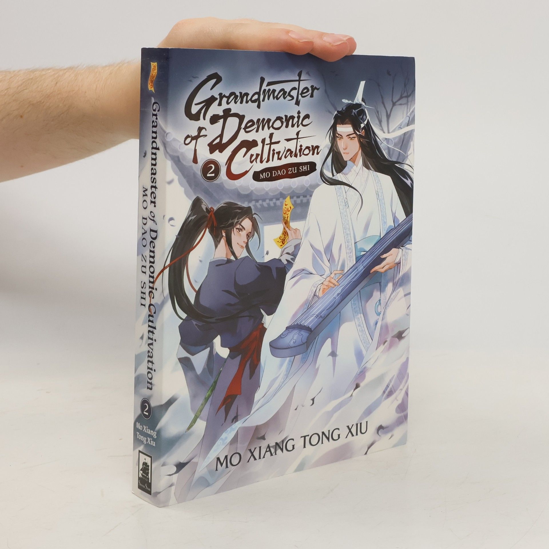 Grandmaster of demonic cultivation, Mo dao zu shi. 2