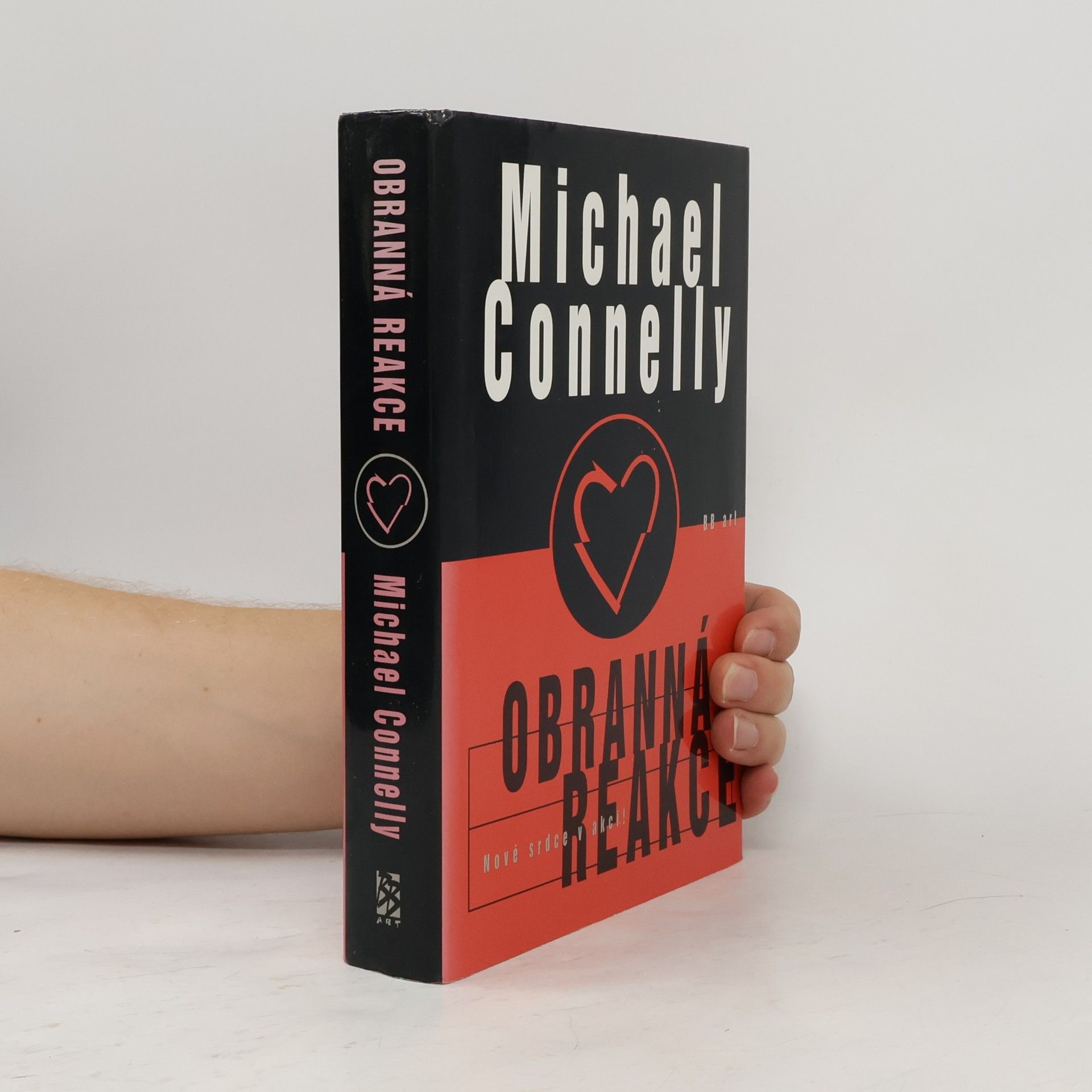 Michael Connelly Obranná reakce