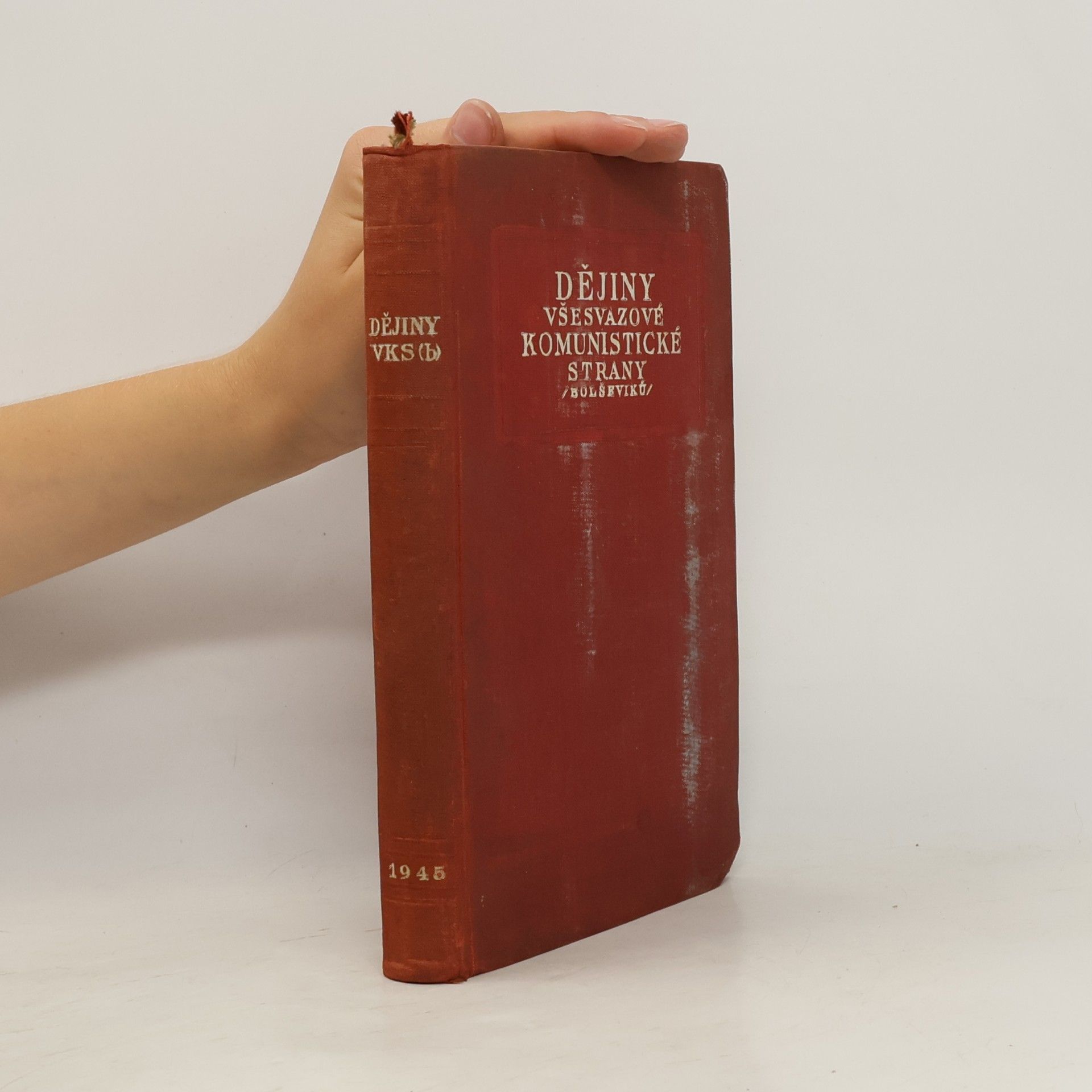 Ústřední výbor VKS Dějiny všesvazové komunistické strany (bolševiků) : stručný výklad