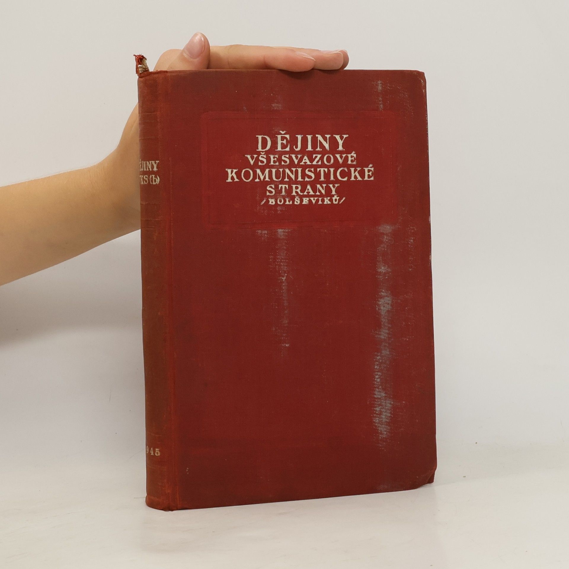 Ústřední výbor VKS Dějiny všesvazové komunistické strany (bolševiků) : stručný výklad