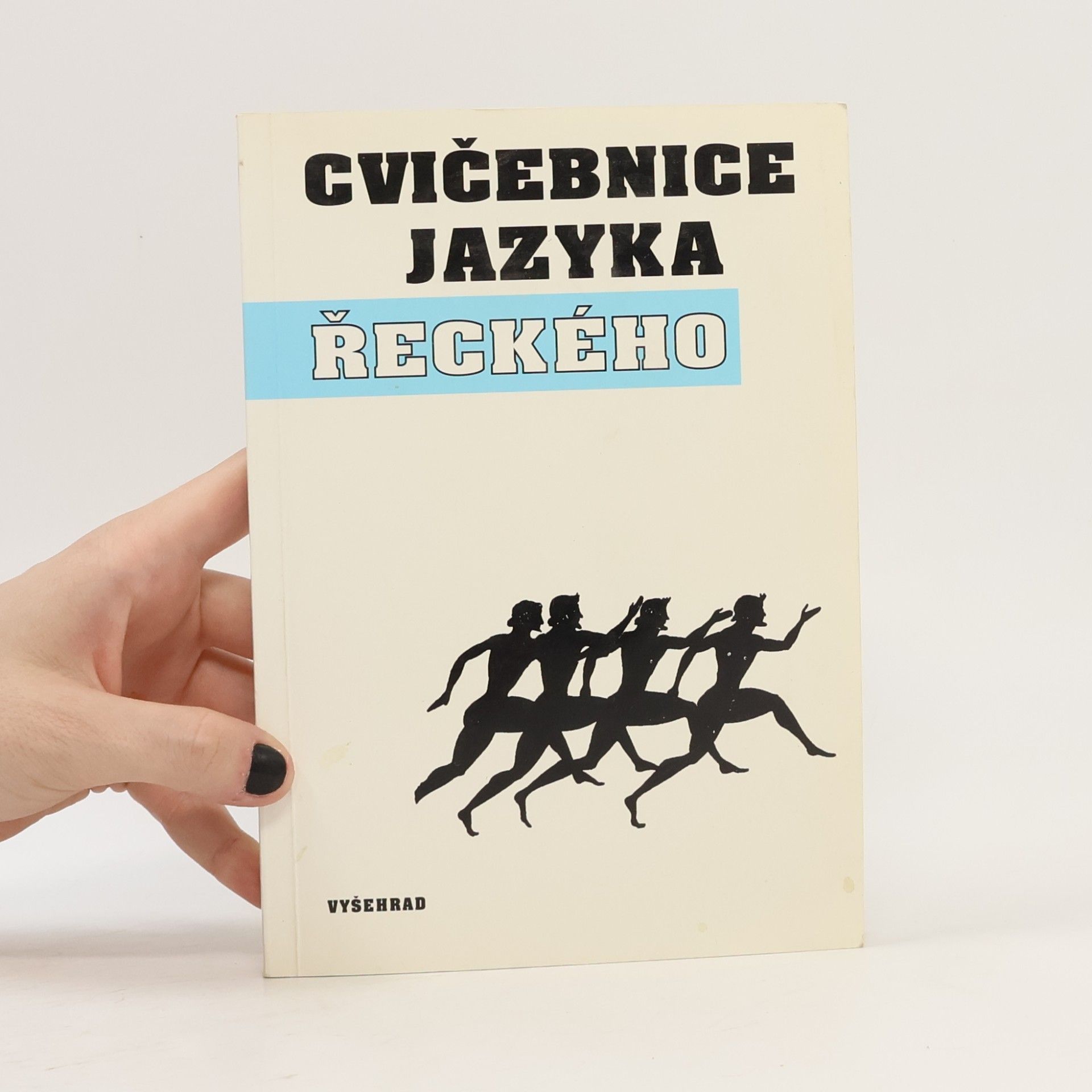 Drahomíra Wittichová Cvičebnice jazyka řeckého