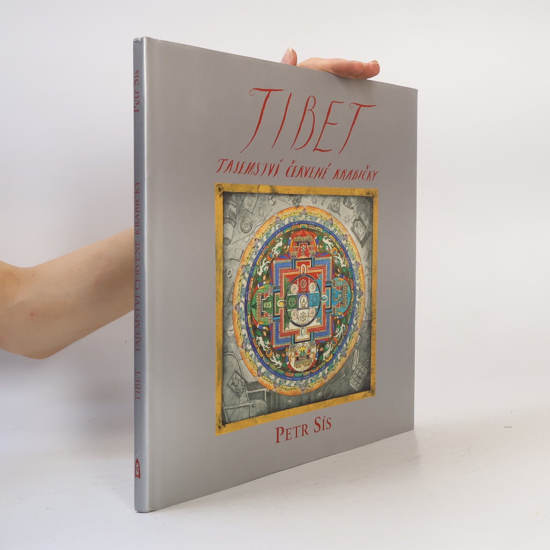 Petr Sís Tibet. Tajemství červené krabičky