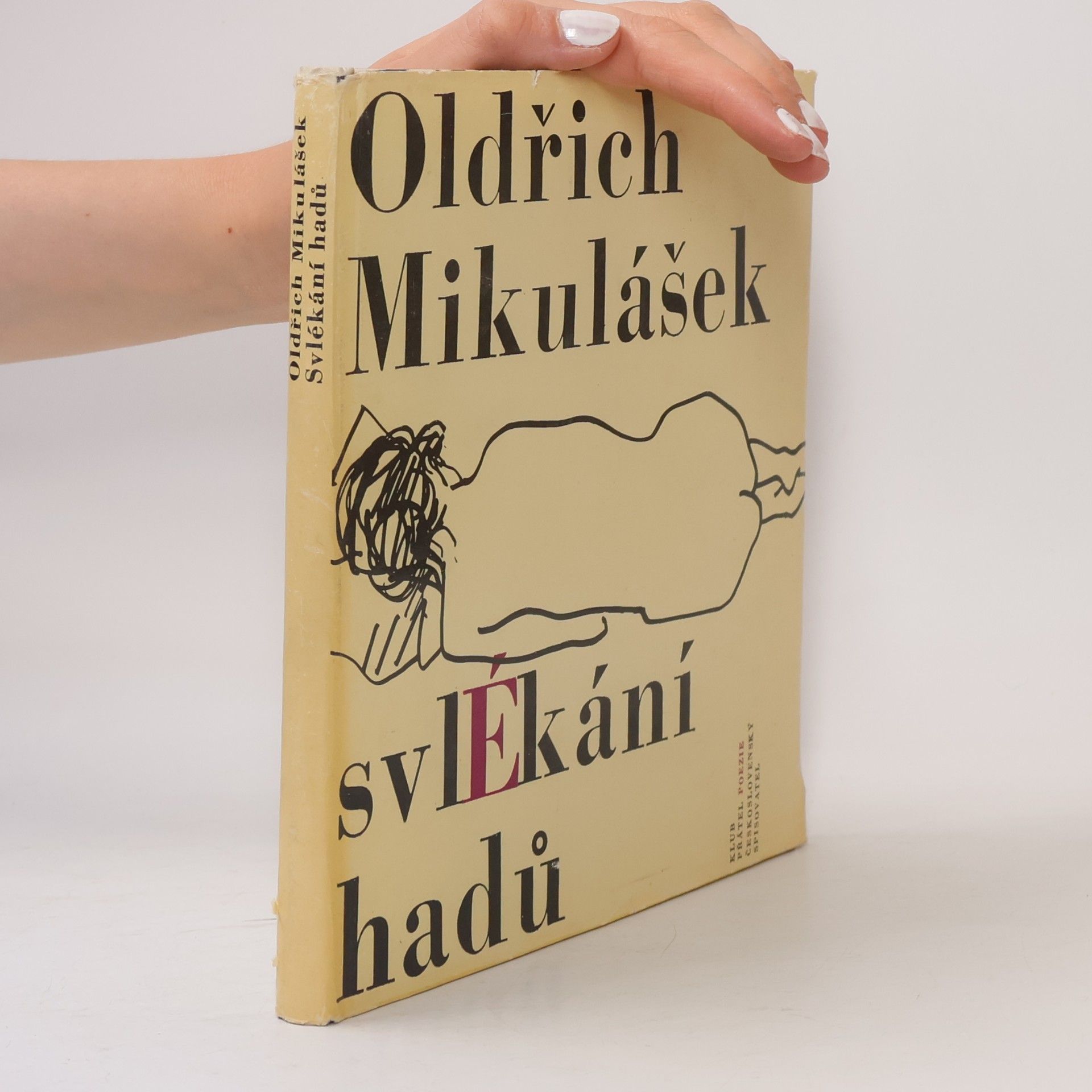 Oldřich Mikulášek Svlékání hadů