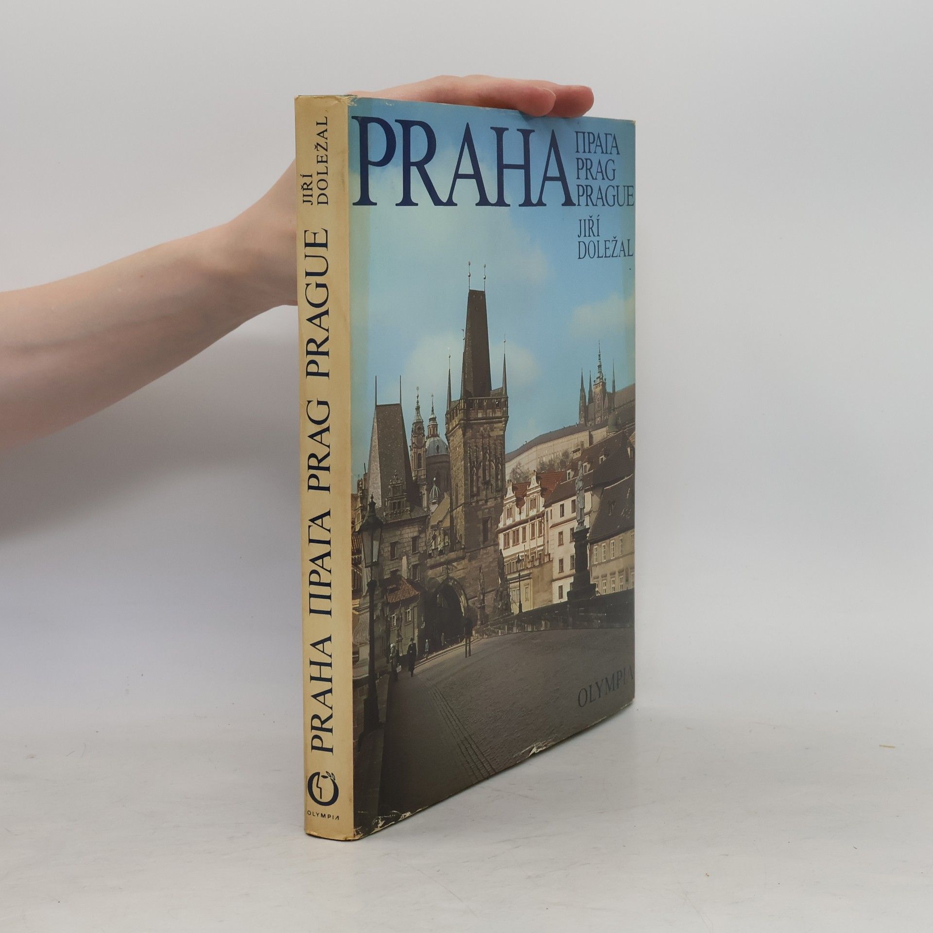 Praha. Прага. Prag. Prague