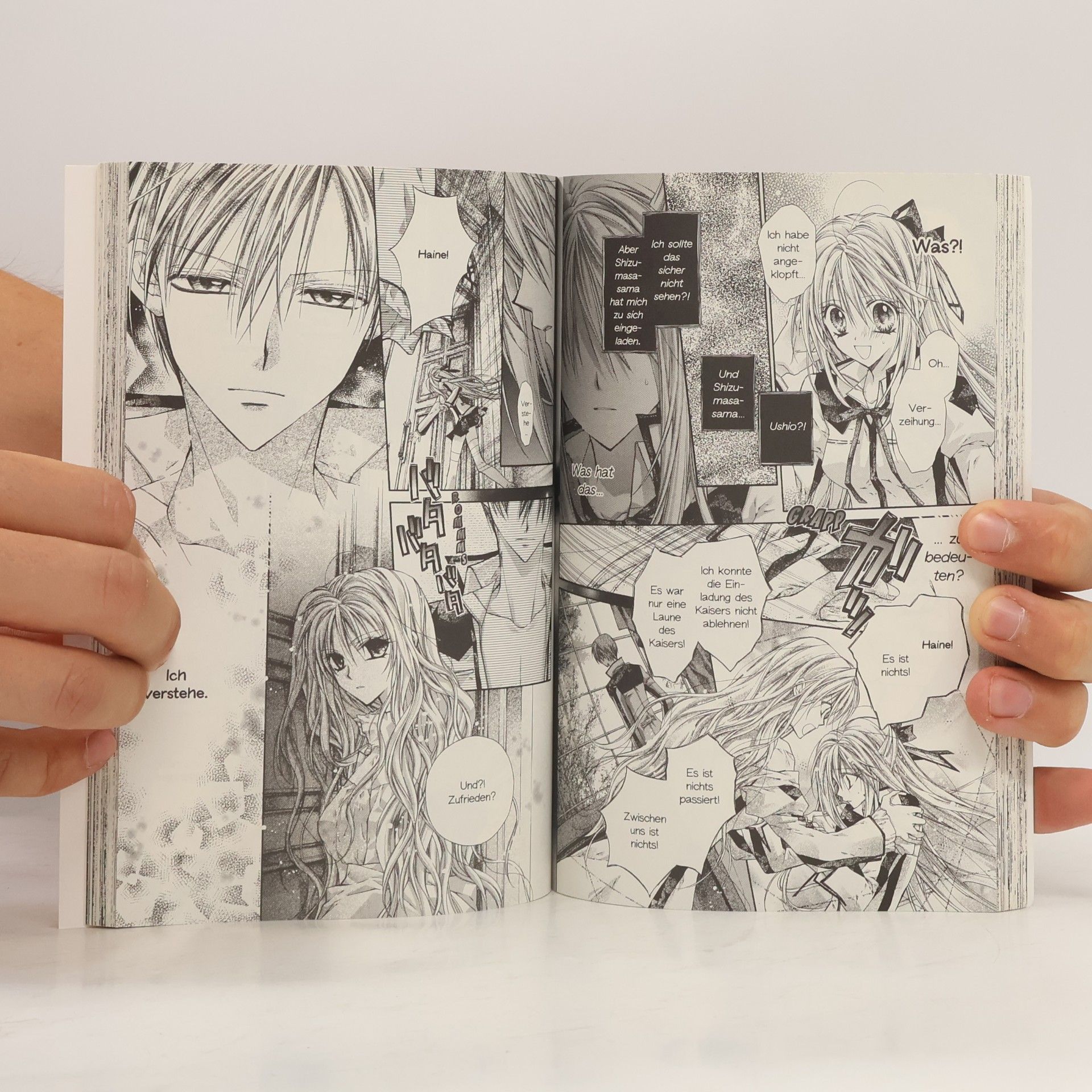 Arina Tanemura Shinshi Doumei Cross 02