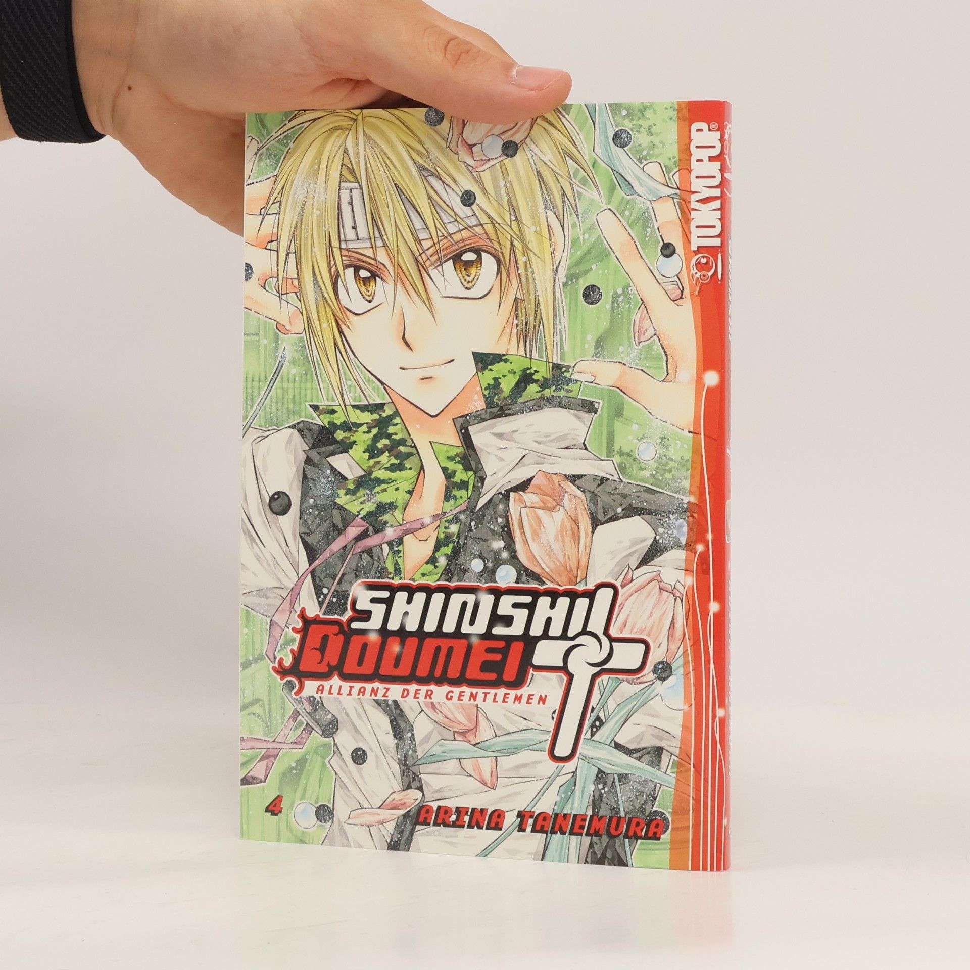 Arina Tanemura Shinshi Doumei Cross. Bd.4