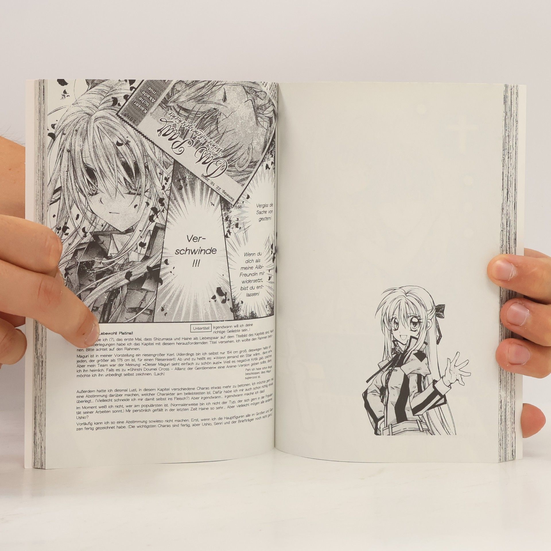 Arina Tanemura Shinshi Doumei Cross. Bd.4